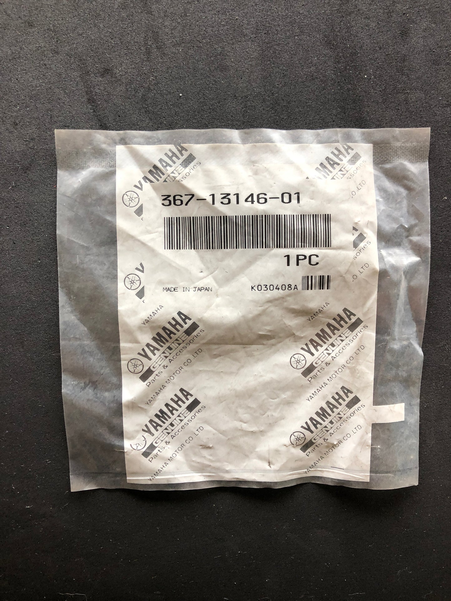 PULL ADJUST CLIP - DT50