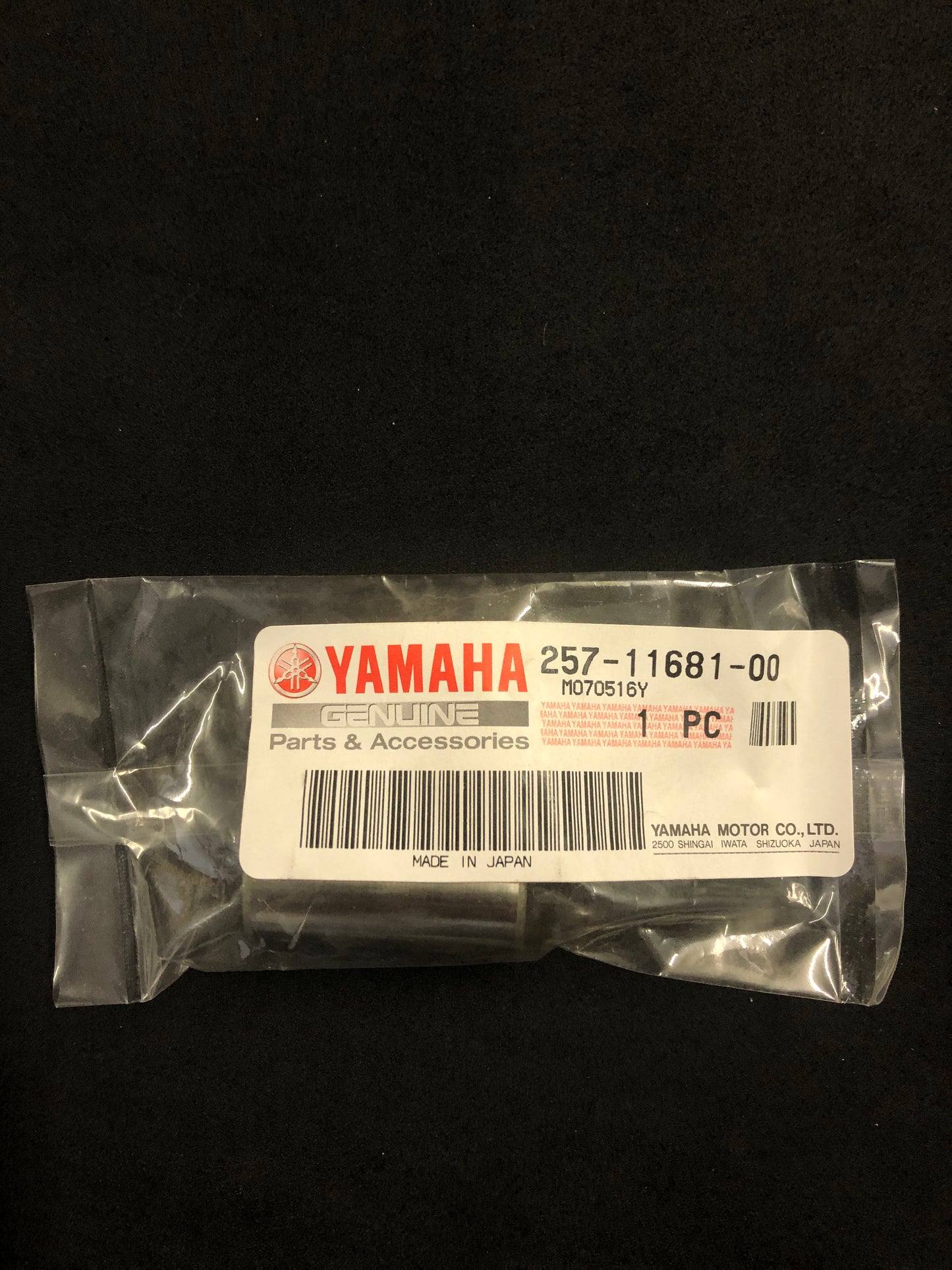 CONROD KIT - DT80 / YZ50