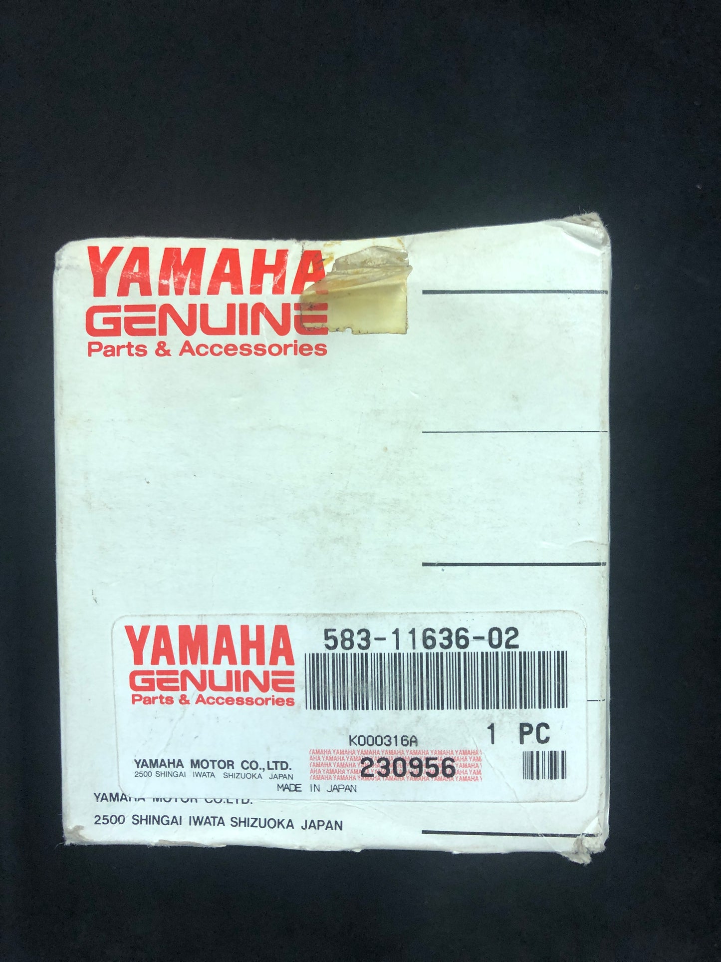 PISTON 2ND OS - XT/TT500