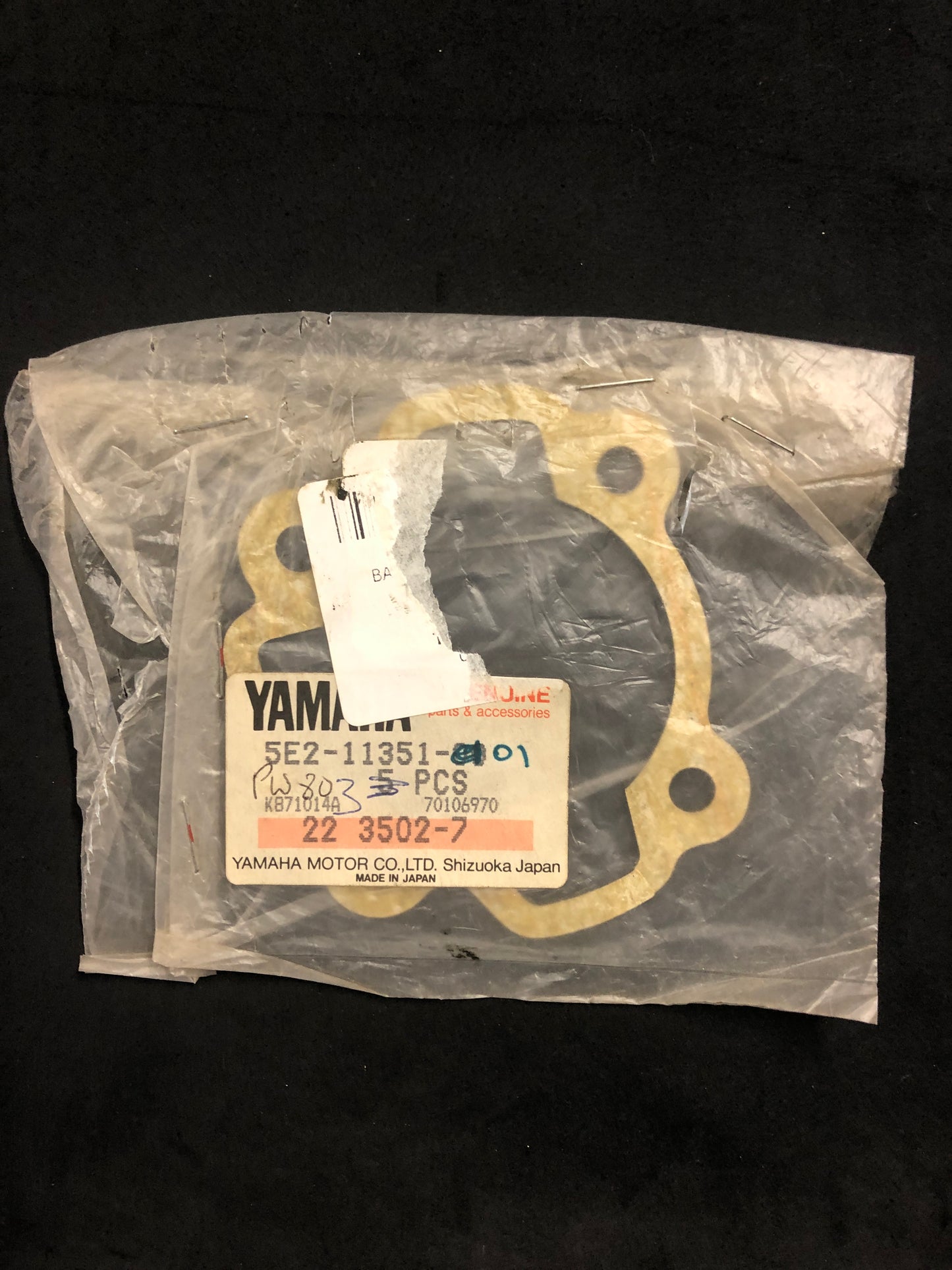 CYLINDER GASKET - PW80