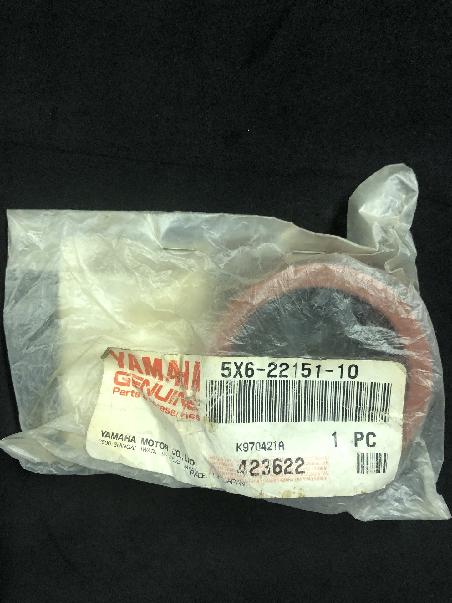 GUARD SEAL - YZ125/250/490