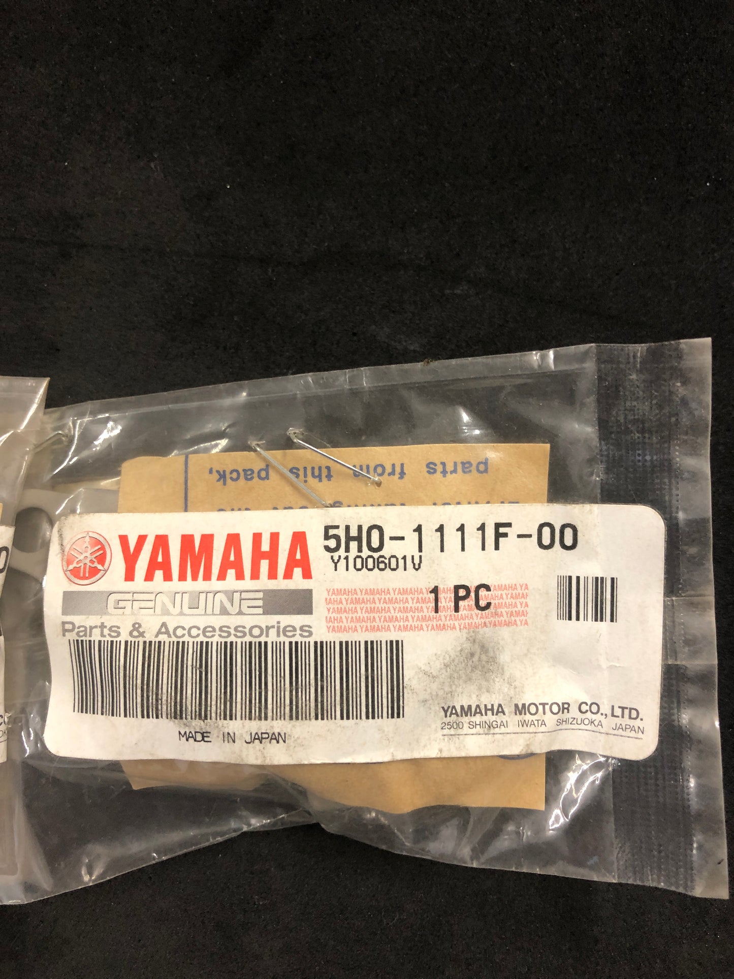 CYLINDER HEAD PLATE - XT225/TW200