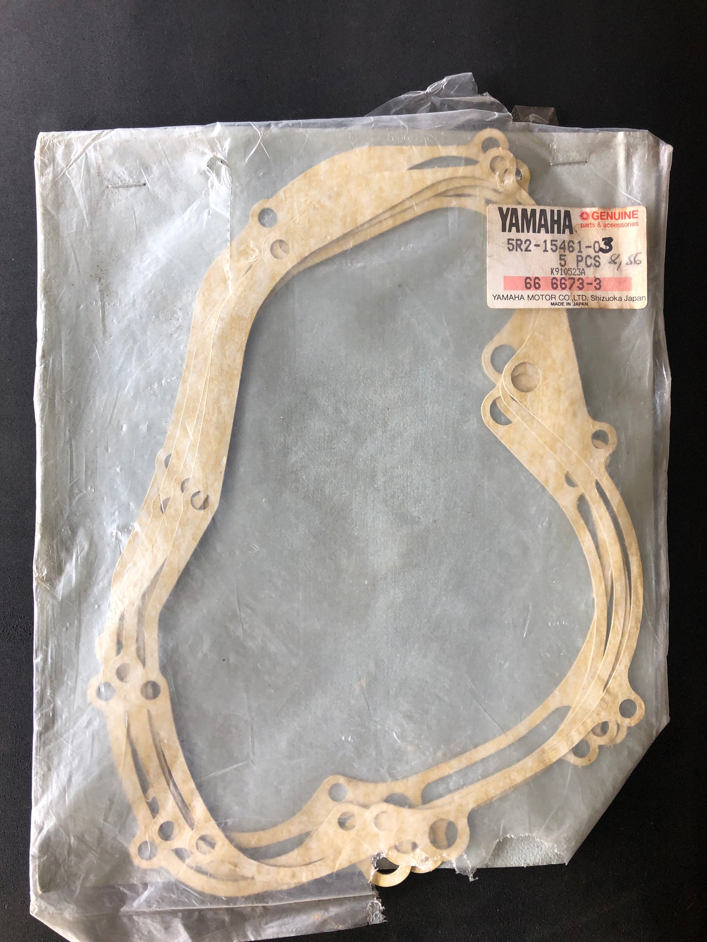 CRANKCASE COVER 2 GASKET - DT50