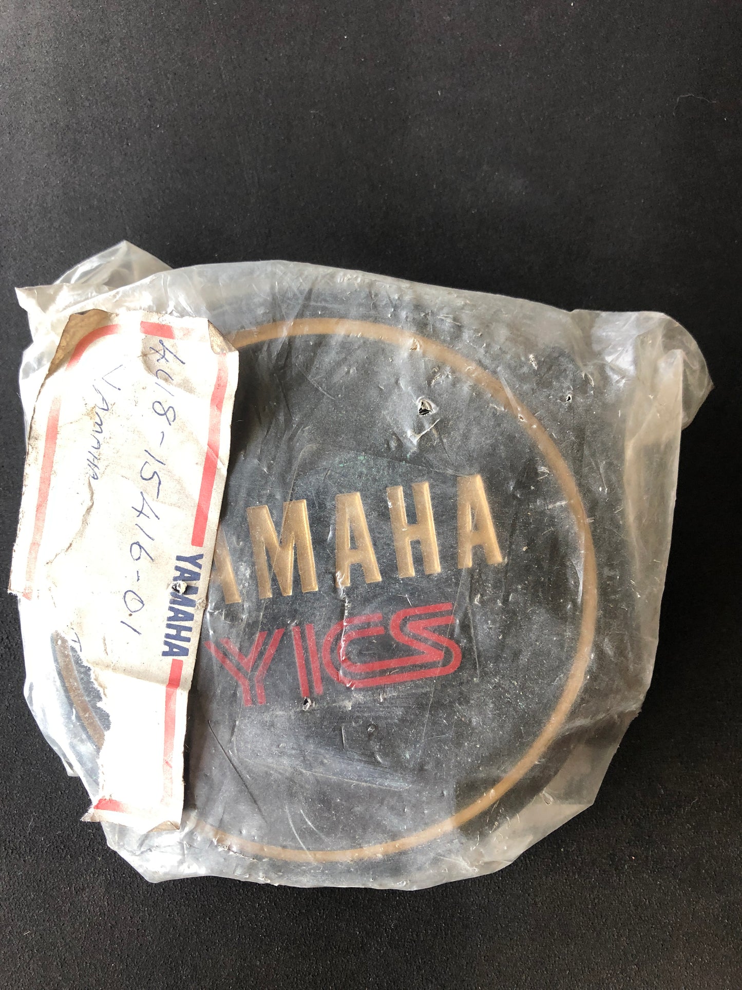 OIL PUMP COVER - XJ550/650/750