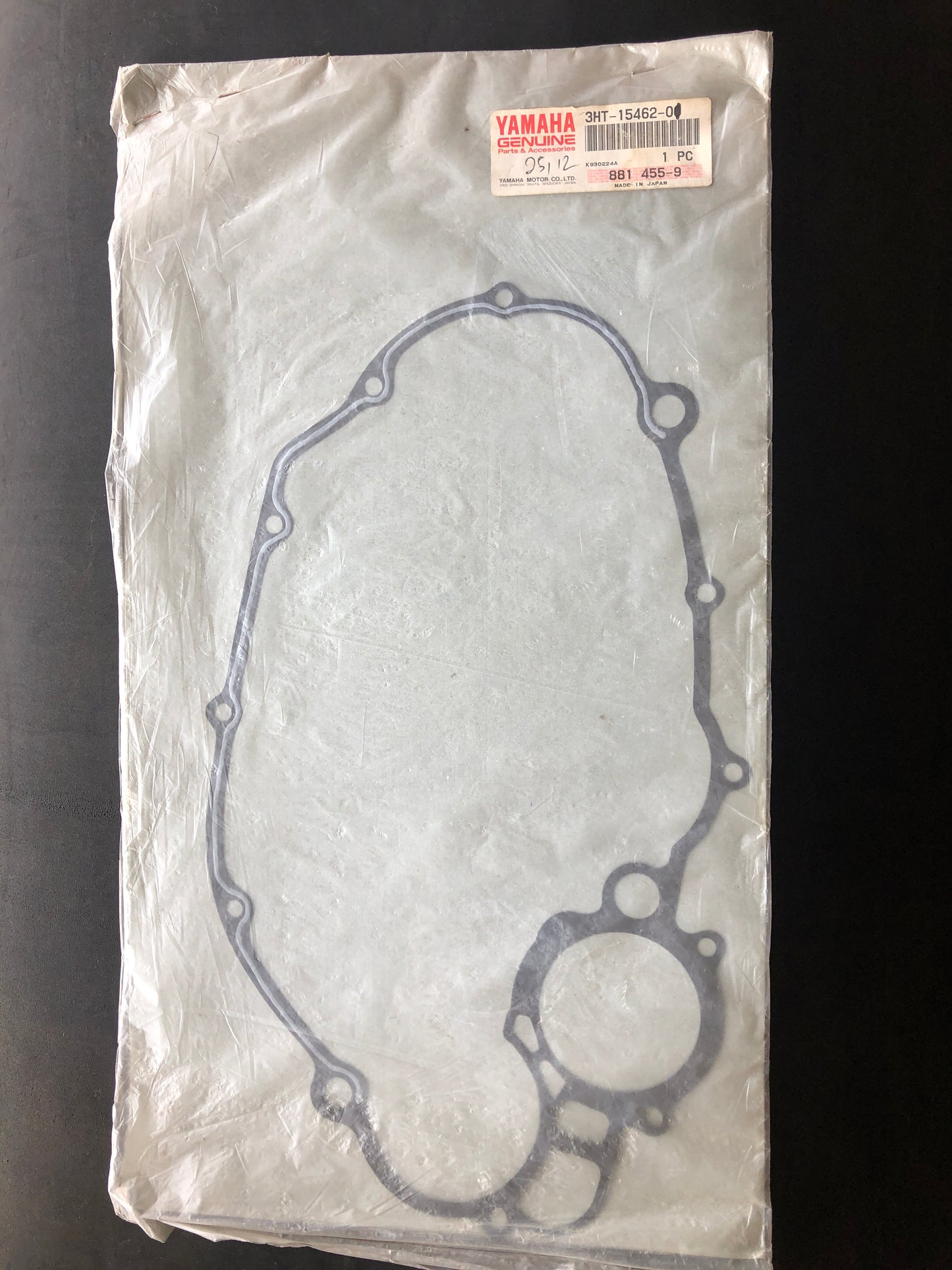 CRANKCASE COVER GASKET - XT500