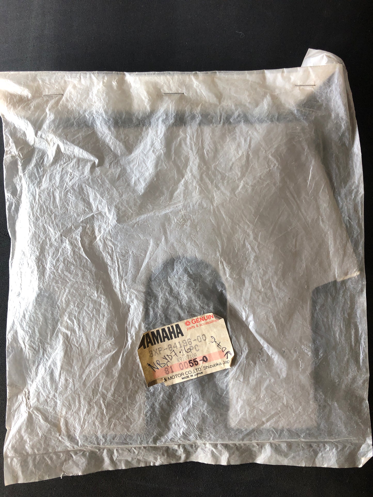 FOAM INSIDE HEADLIGHT - WR200