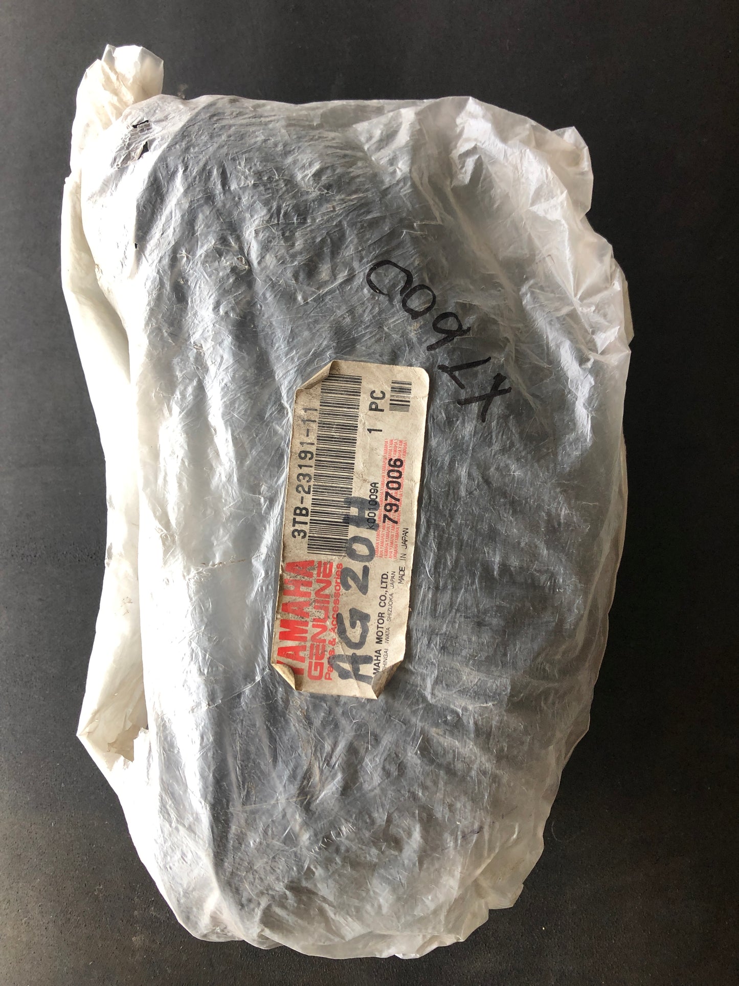 FORK BOOTS BLACK - XT600