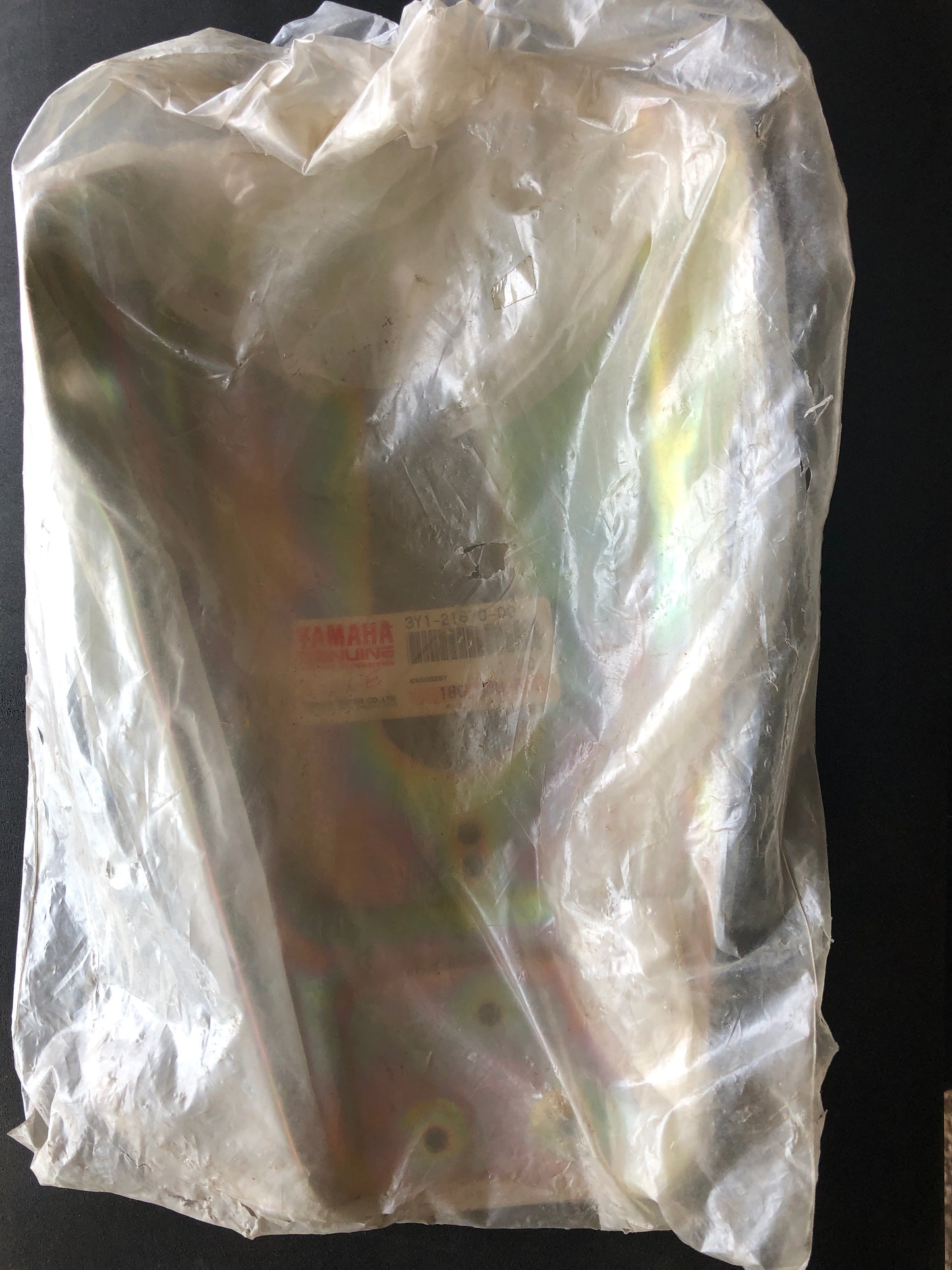 REAR FENDER REINFORCEMENT - XT250