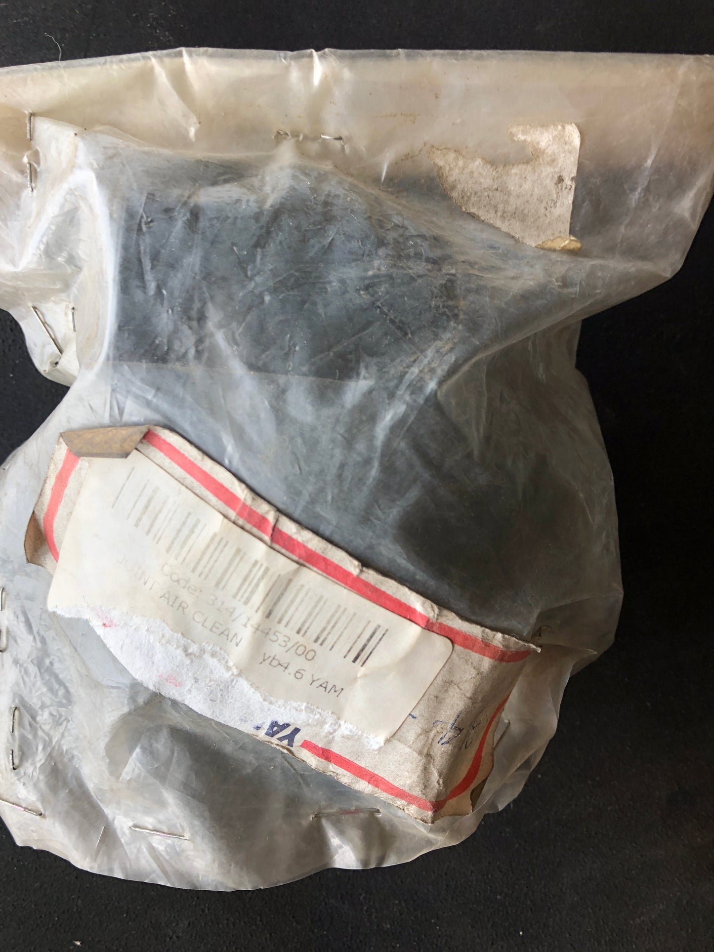 AIR CLEANER JOINT - DT125