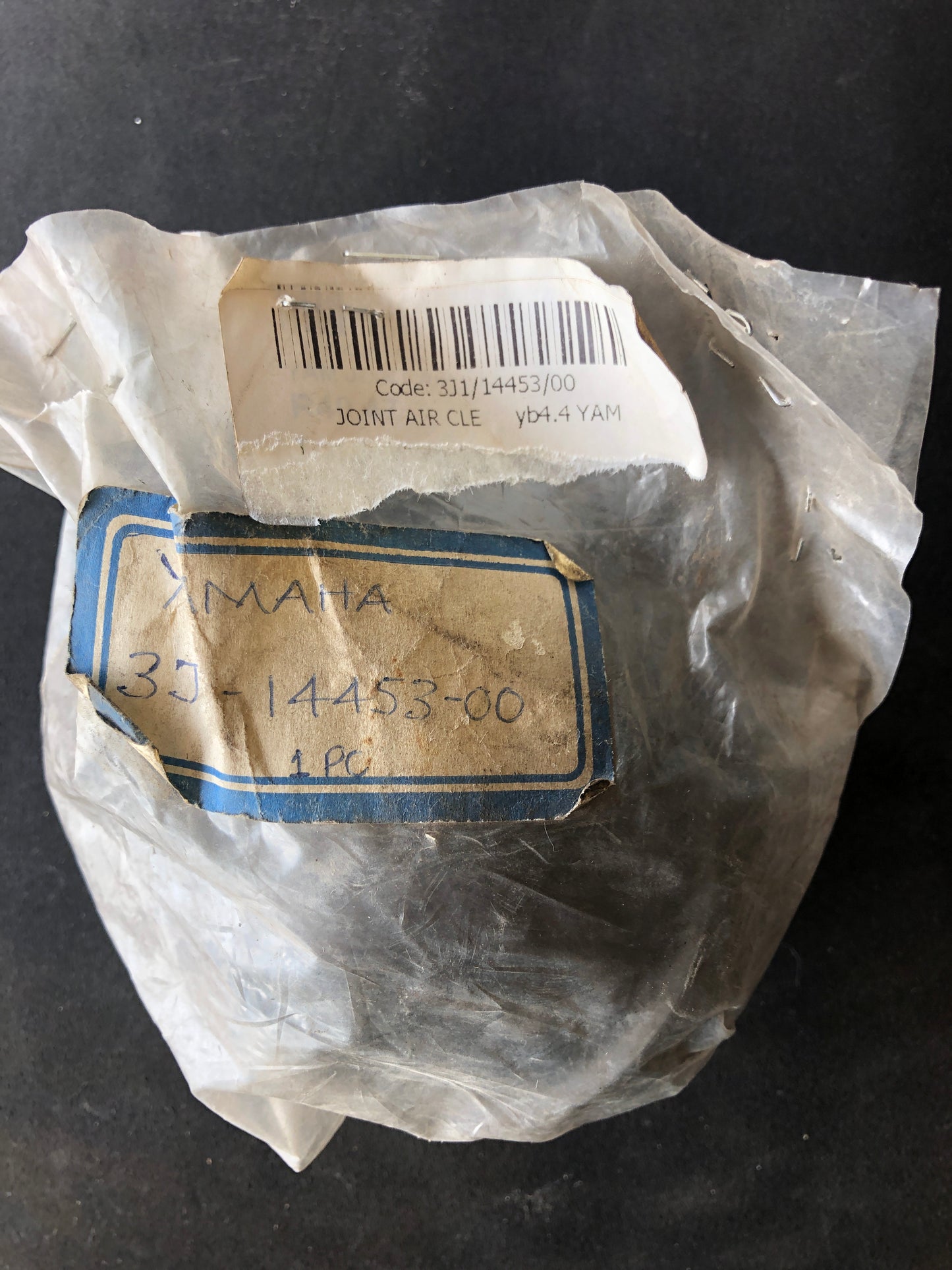 AIR CLEANER JOINT - DT125/175