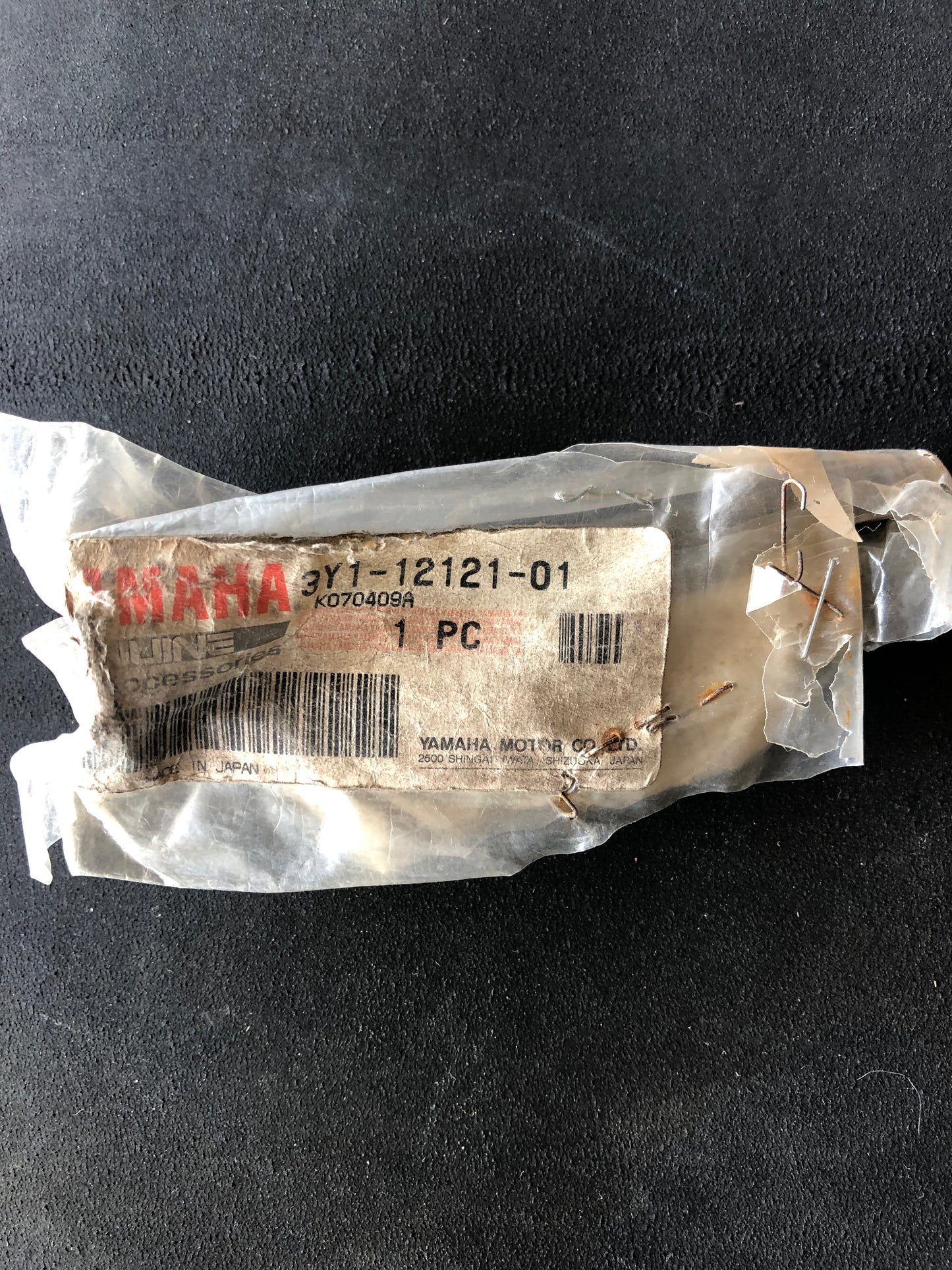 EXHAUST VALVE - XT250