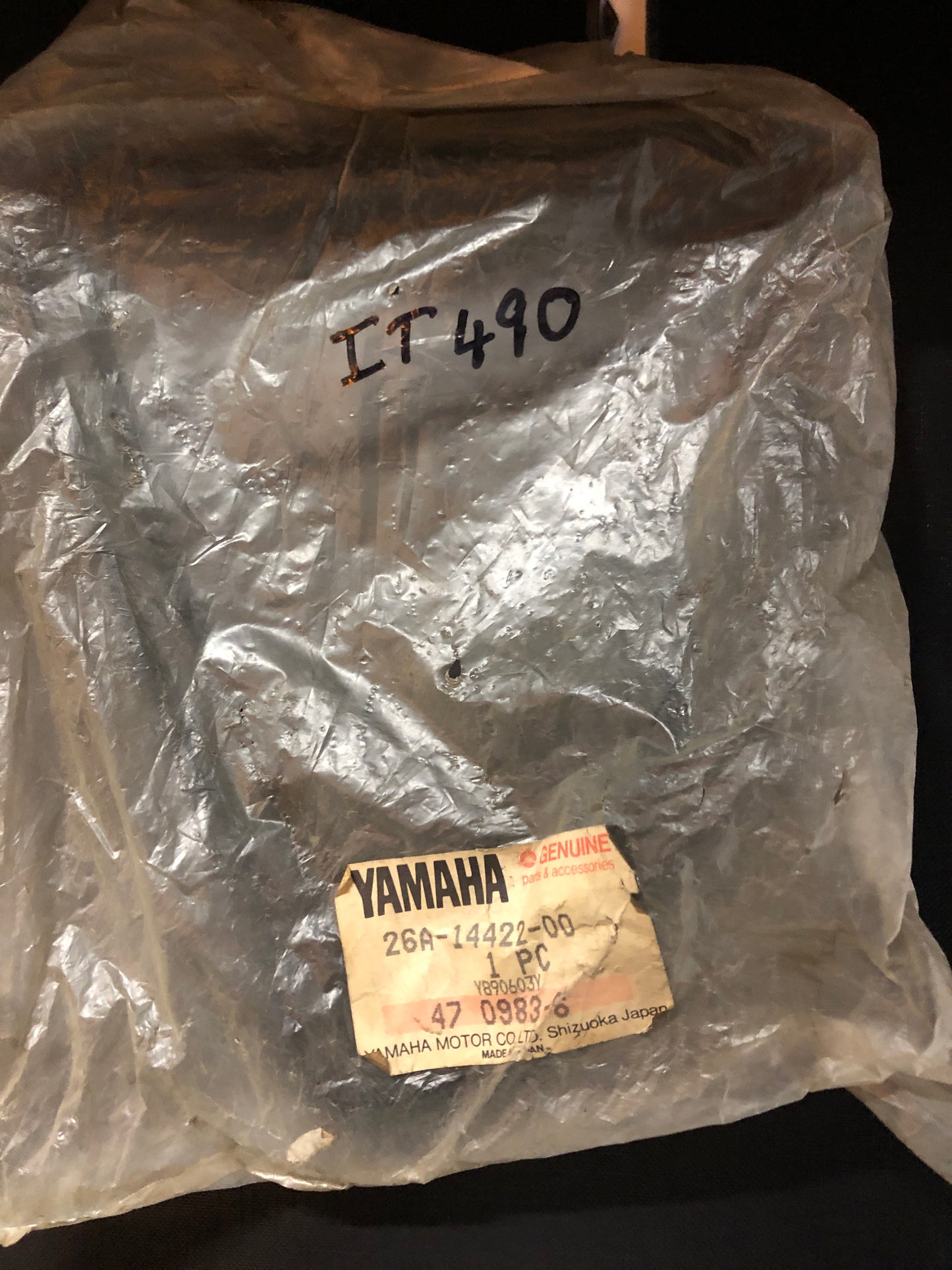 CASE CLEANER CAP - IT490 (1983-1984)