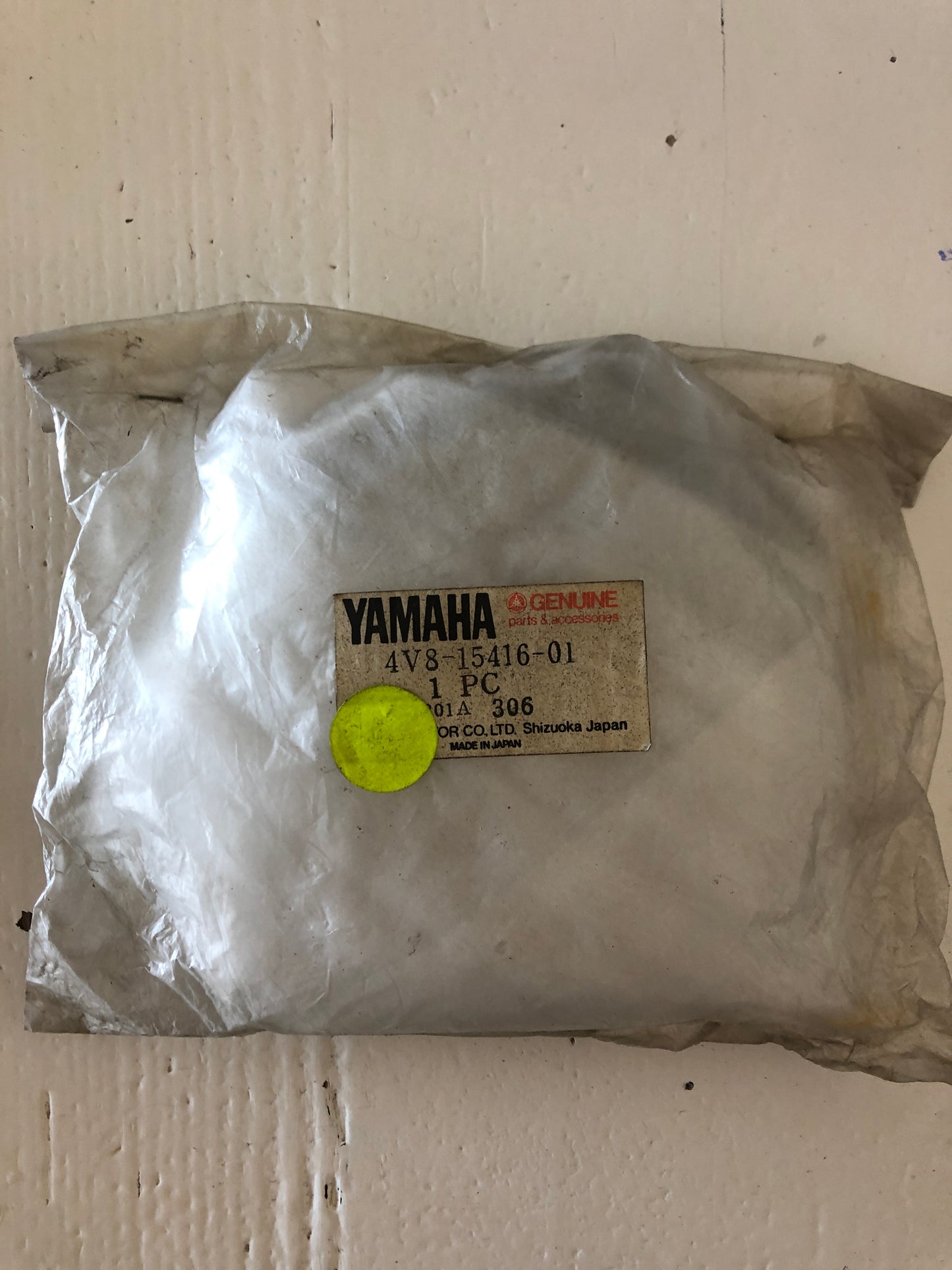 OIL PUMP COVER - XJ550/650/750