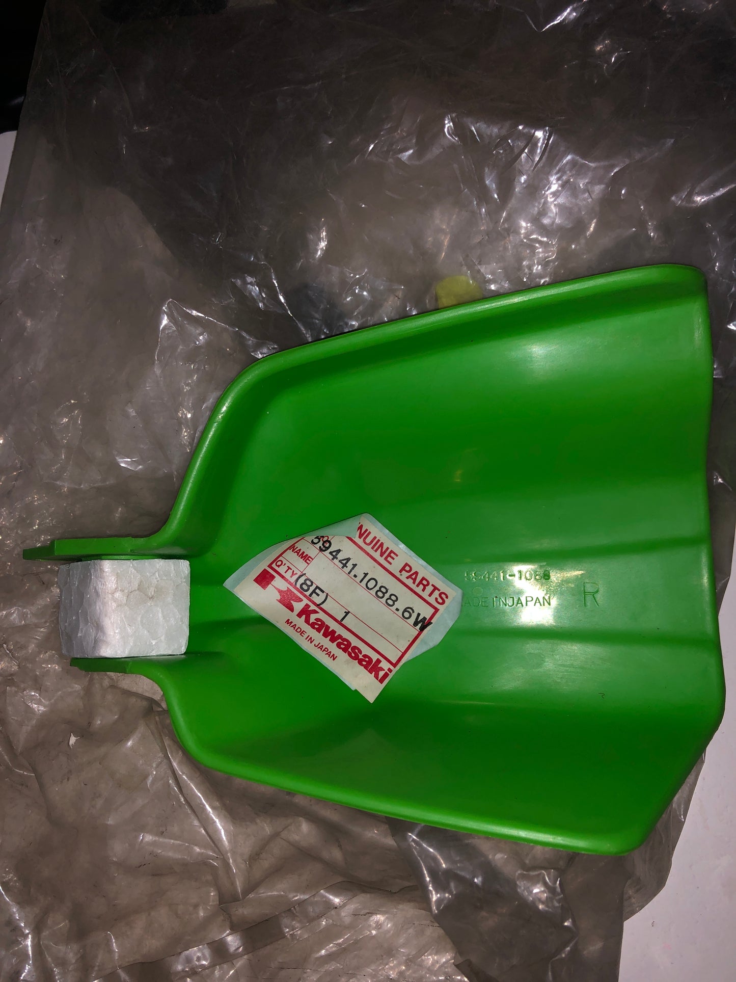 HAND GUARD R/SIDE - KDX200