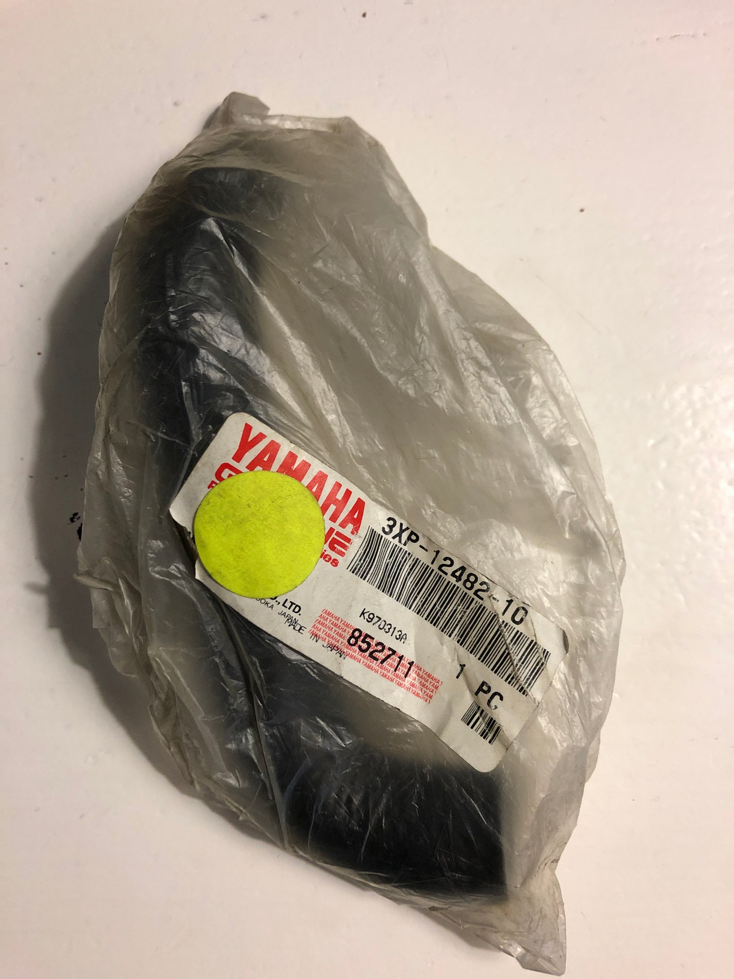 RADIATOR PIPE 2 - WR200