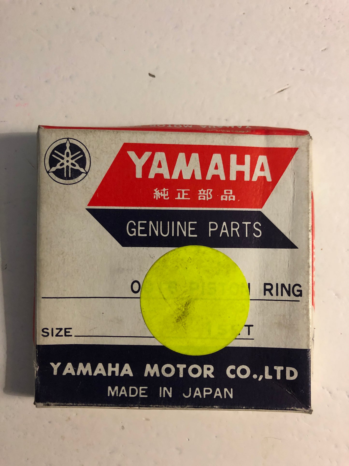 PISTON RINGS IST OVERSIZE - RD350