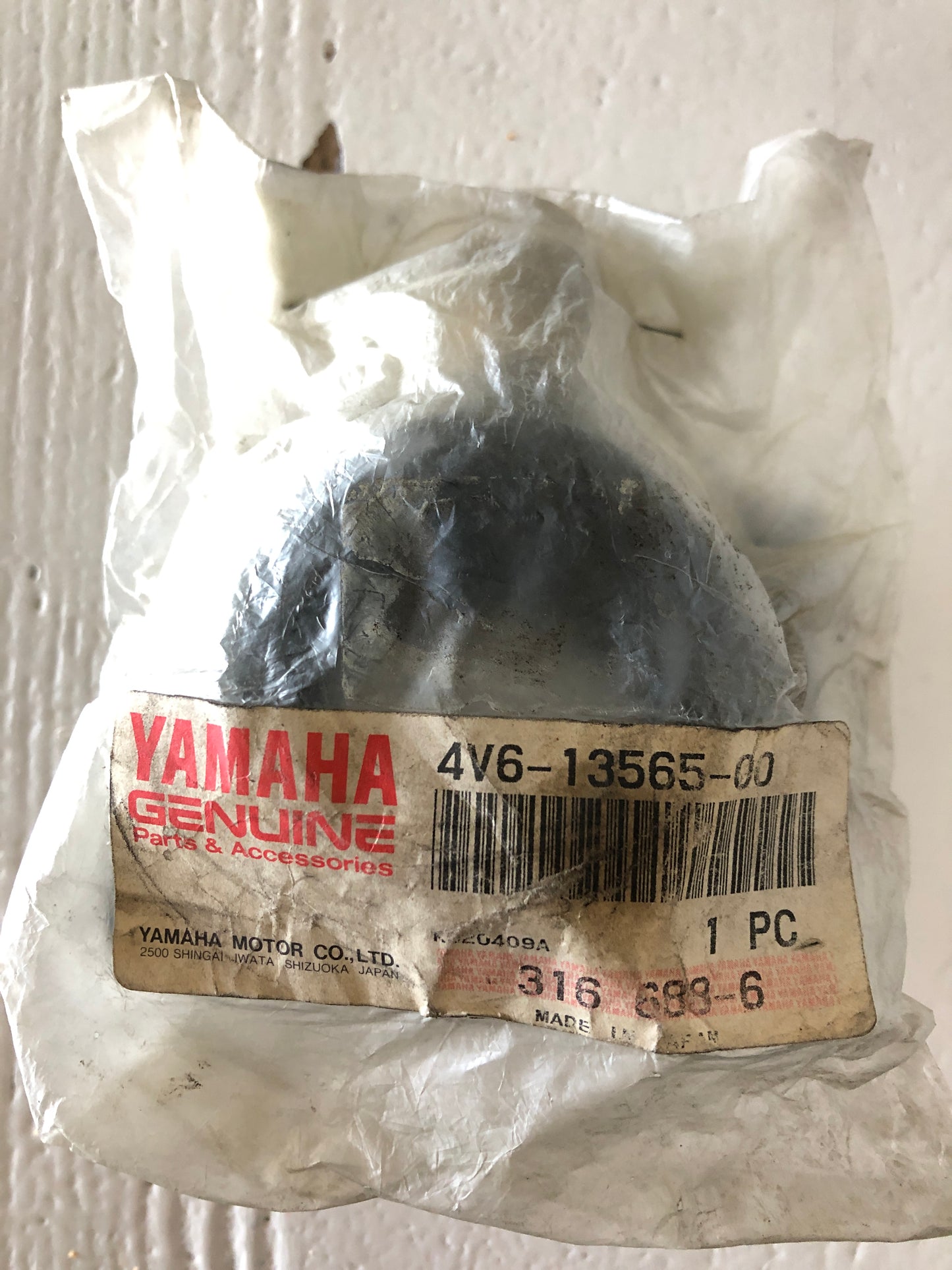 CARBURETOR JOINT - IT 465