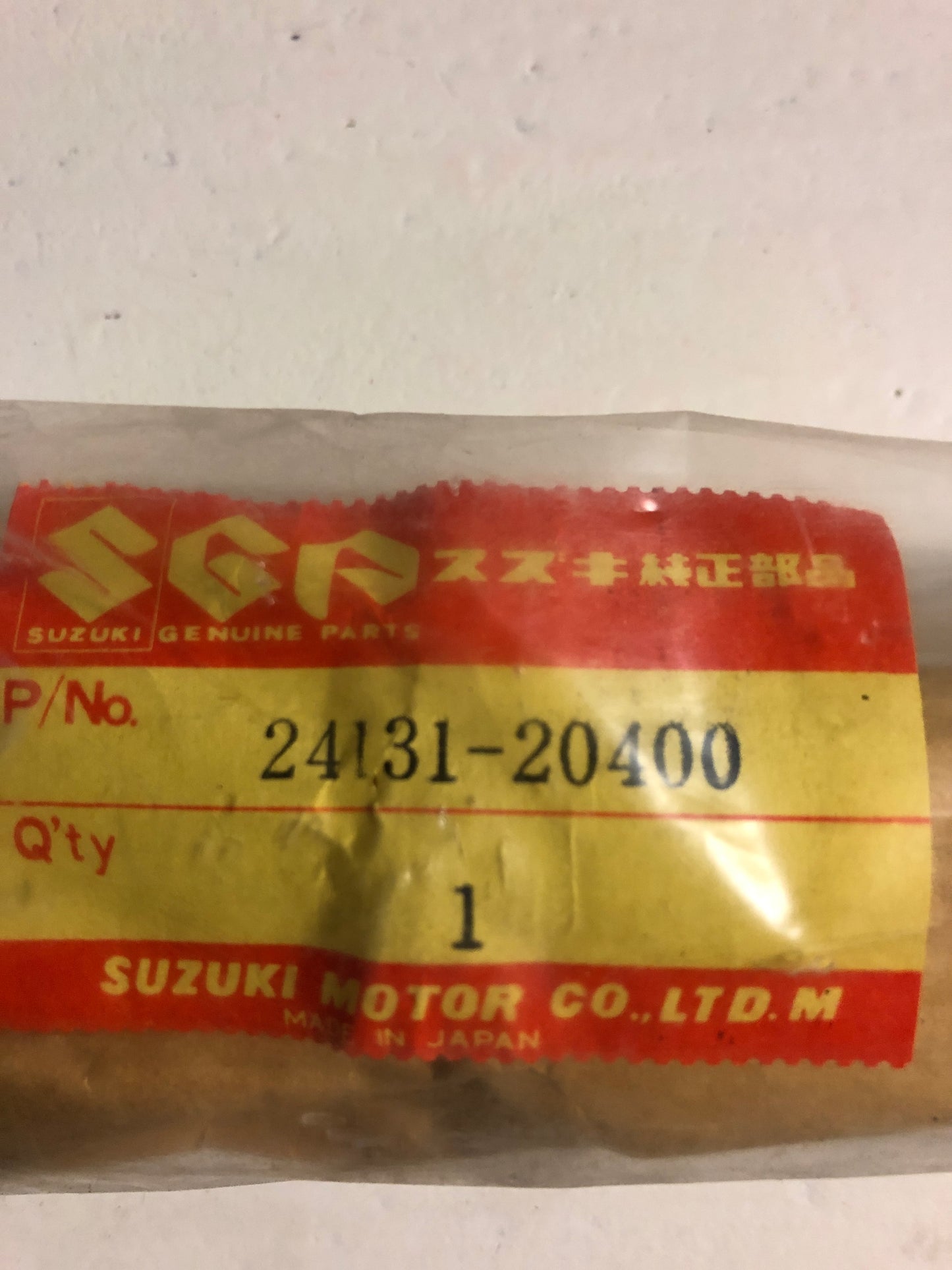 TRANSMISSION DRIVE SHAFT / RM80