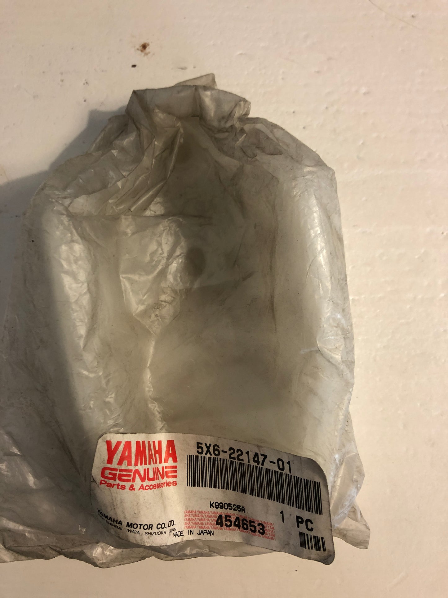 CHAIN PROTECTOR - YZ125/250/490