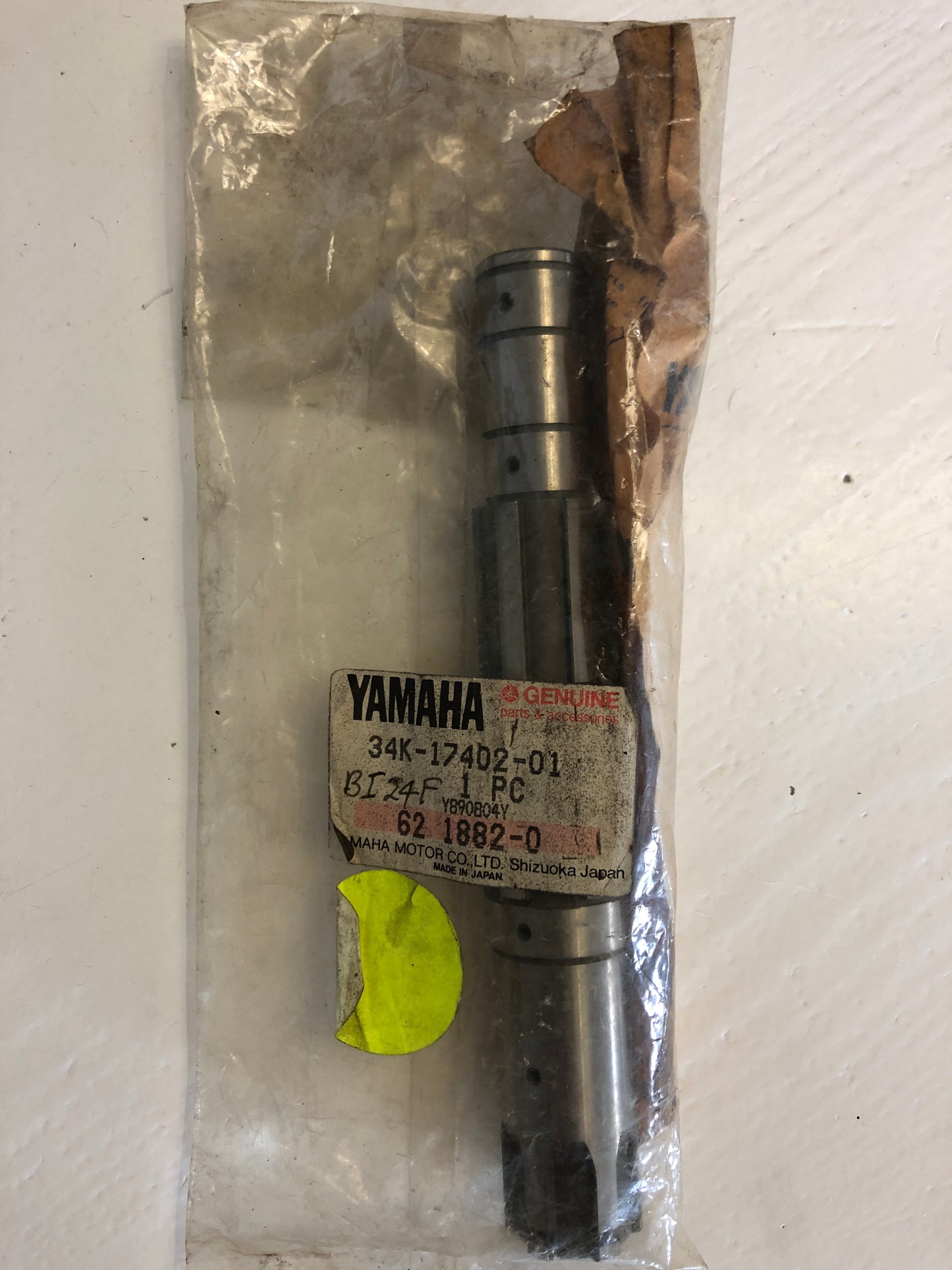 DRIVE AXLE ASSEMBLY - XT550/600 TT600