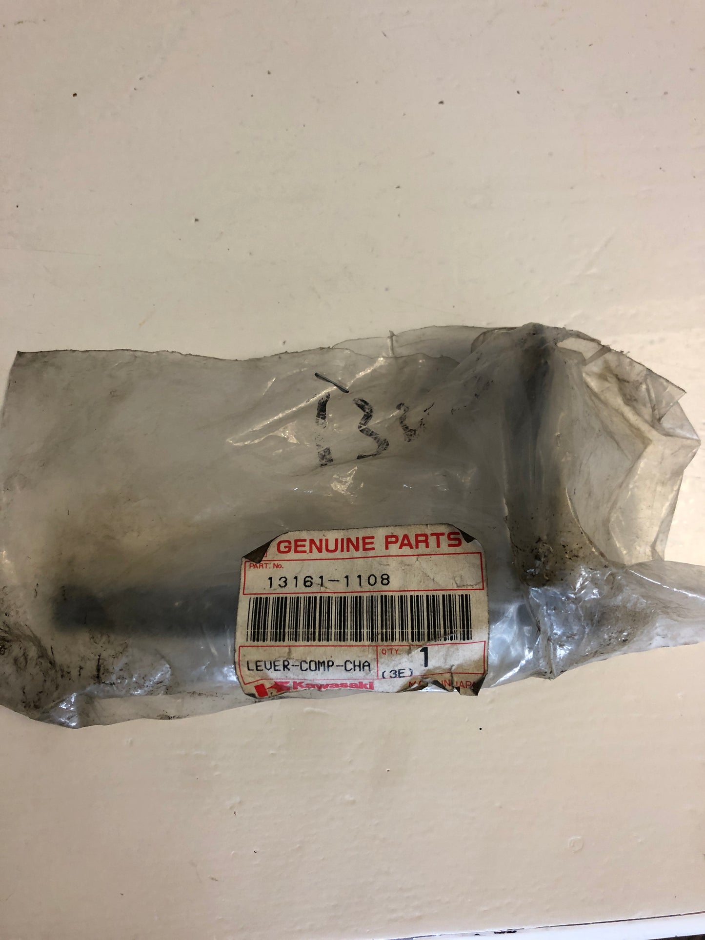 SHIFT SHAFT LEVER / KX60/80 KDX80