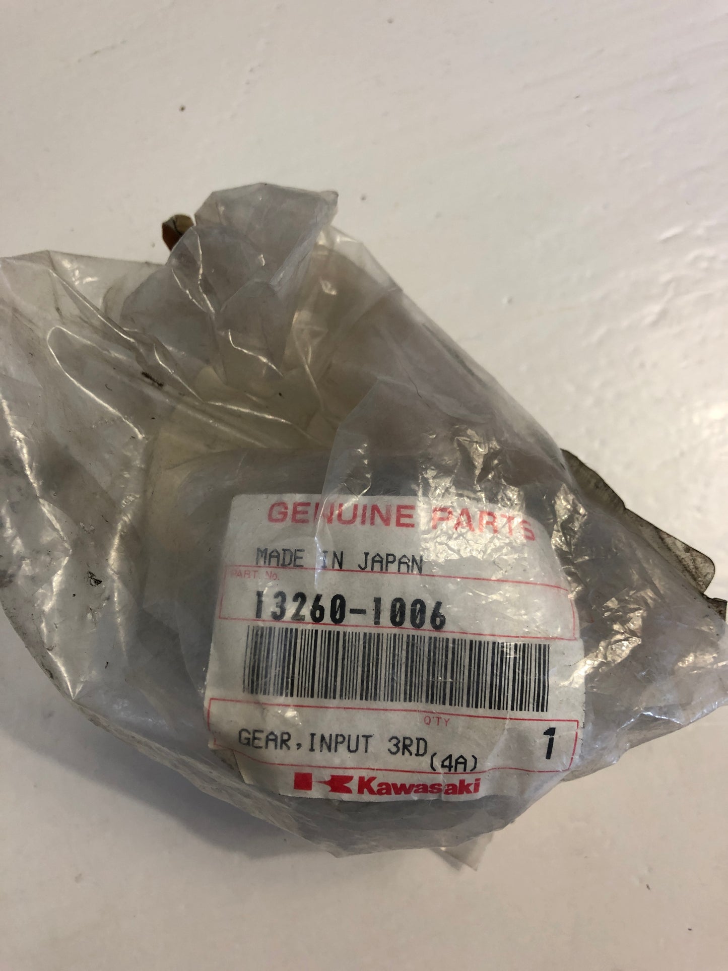 INPUT GEAR 3RD/4TH - KDX200 (1989-2006)