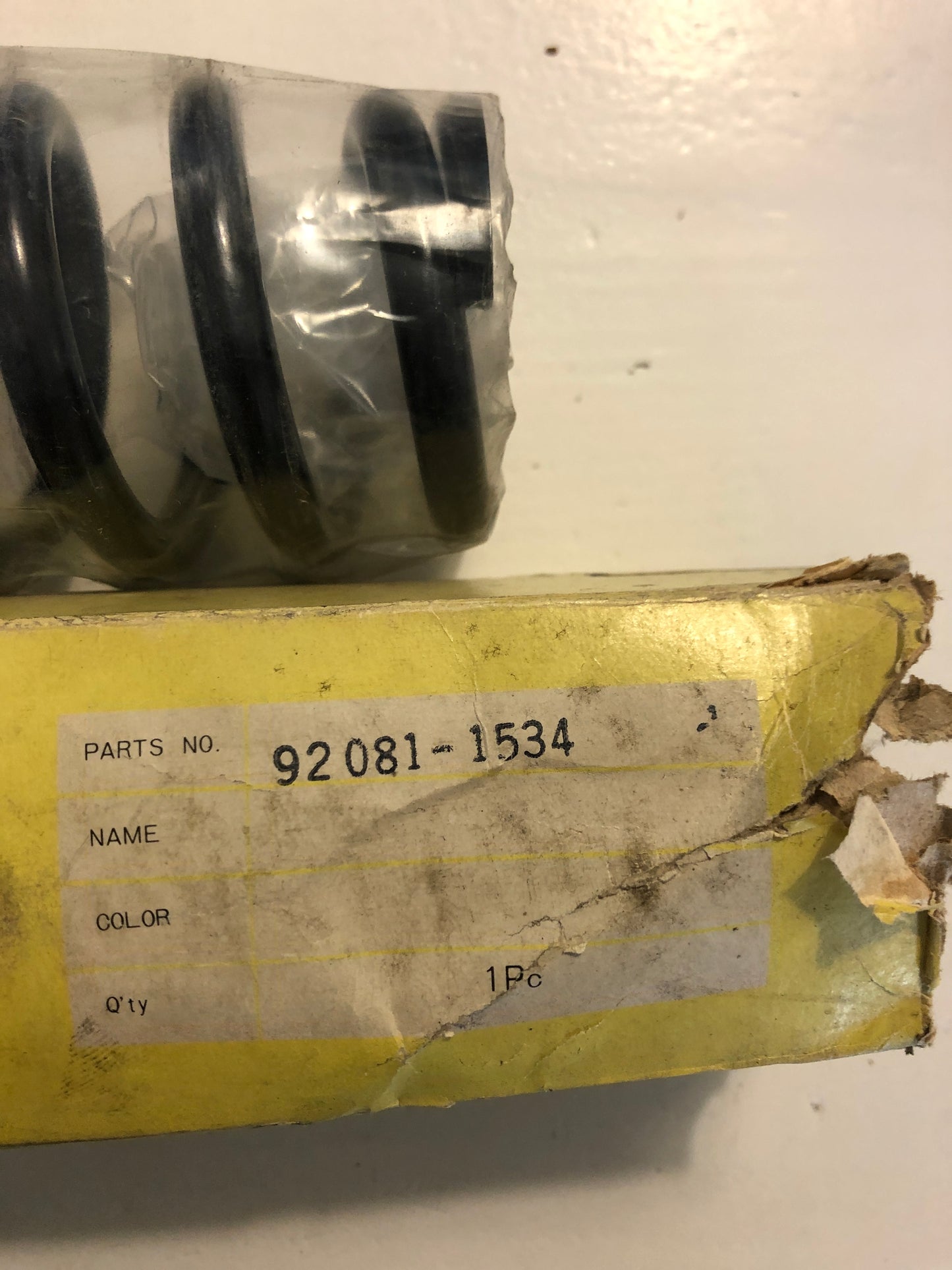 SHOCK ABSORBER SPRING / KX80 (1983-1985)