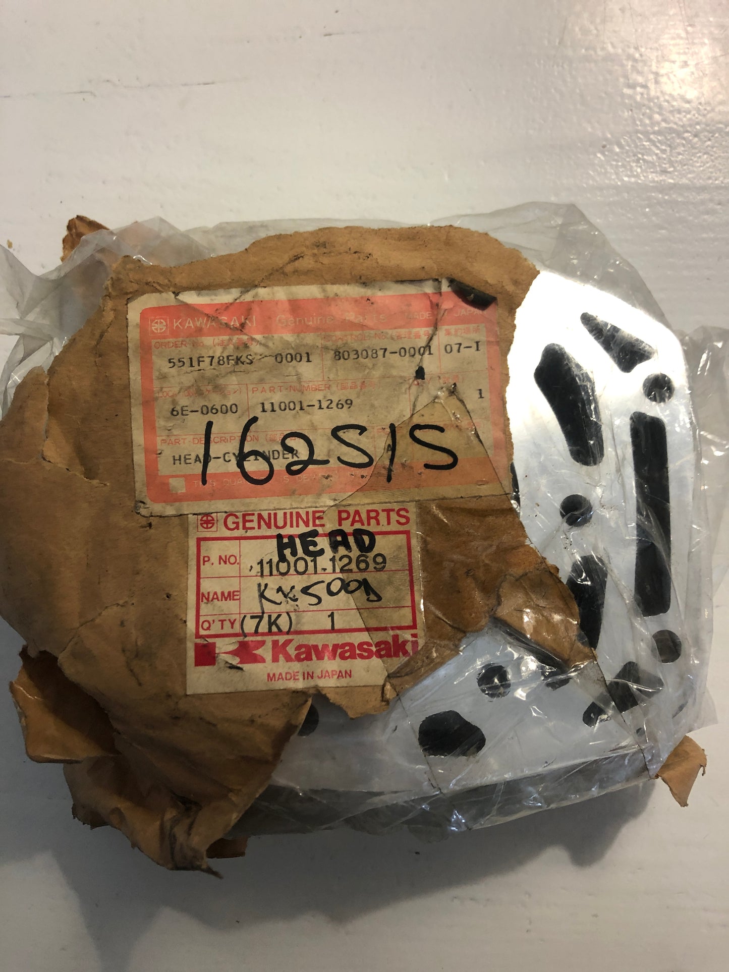 CYLINDER HEAD - KX500 (1988)