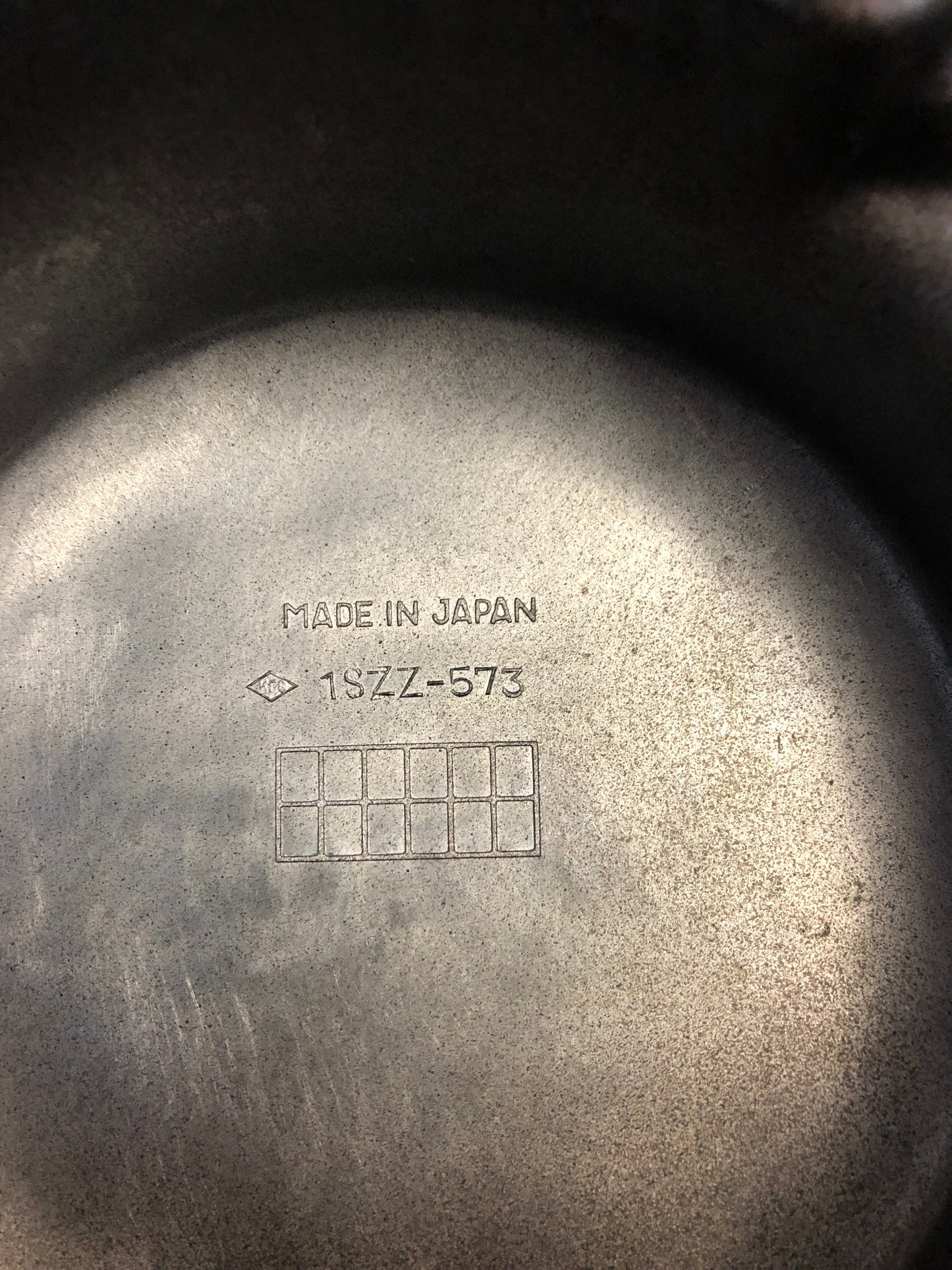 CLUTCH COVER - RM125 (1984-1985)