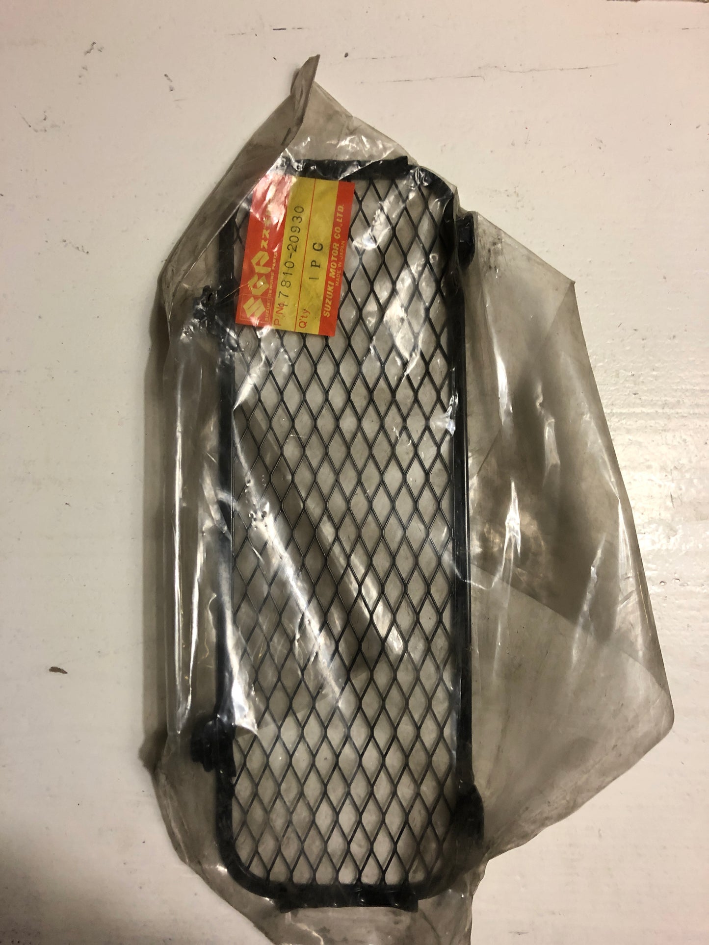 RADIATOR BUMPER / RM80 (1983-1995)