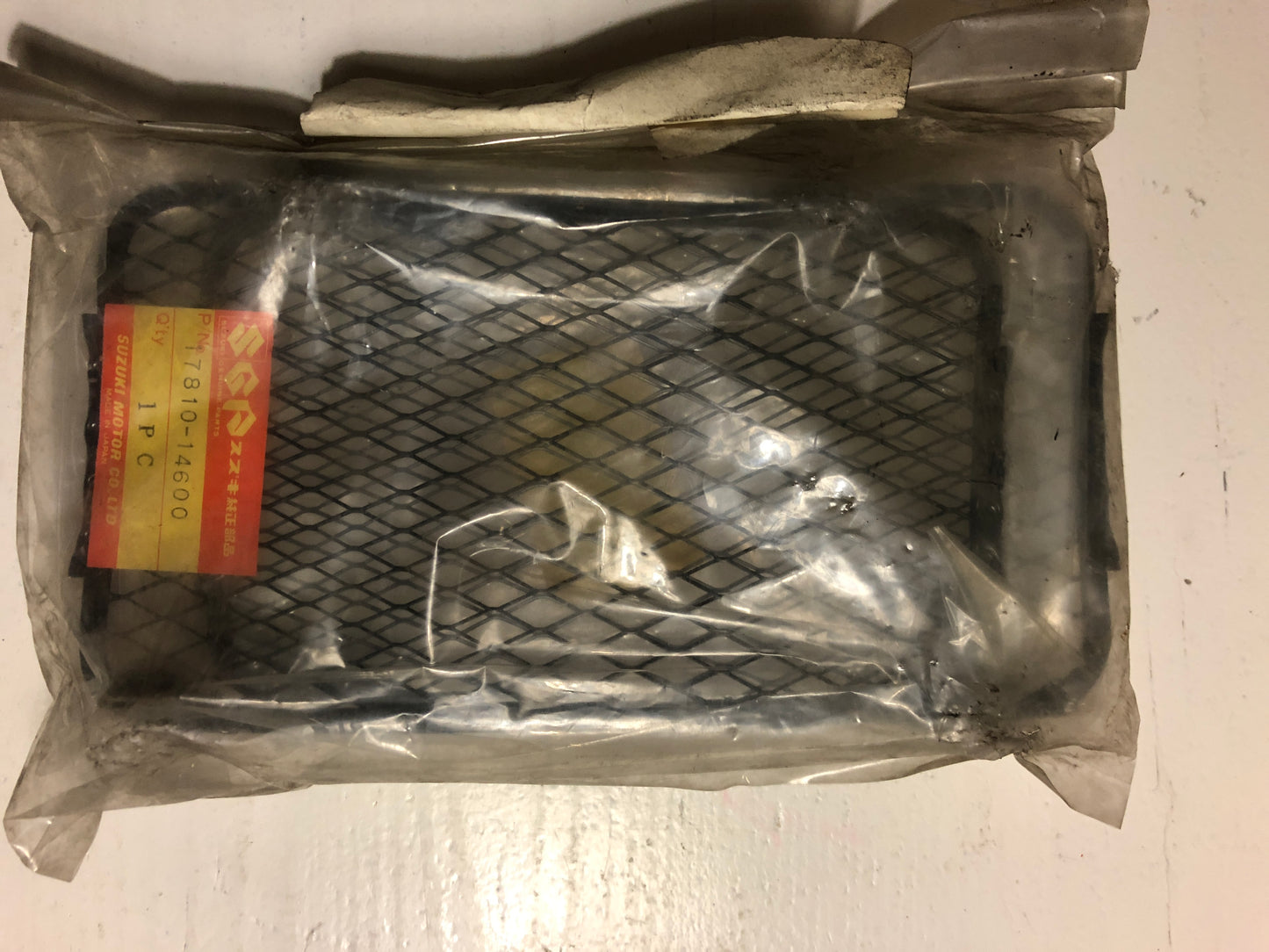 RADIATOR BUMPER R/S - RM250 (1984-1985)