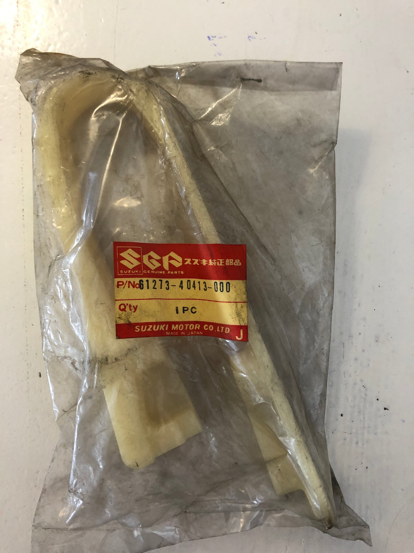 Chain Slider - RM400/250 (1980)