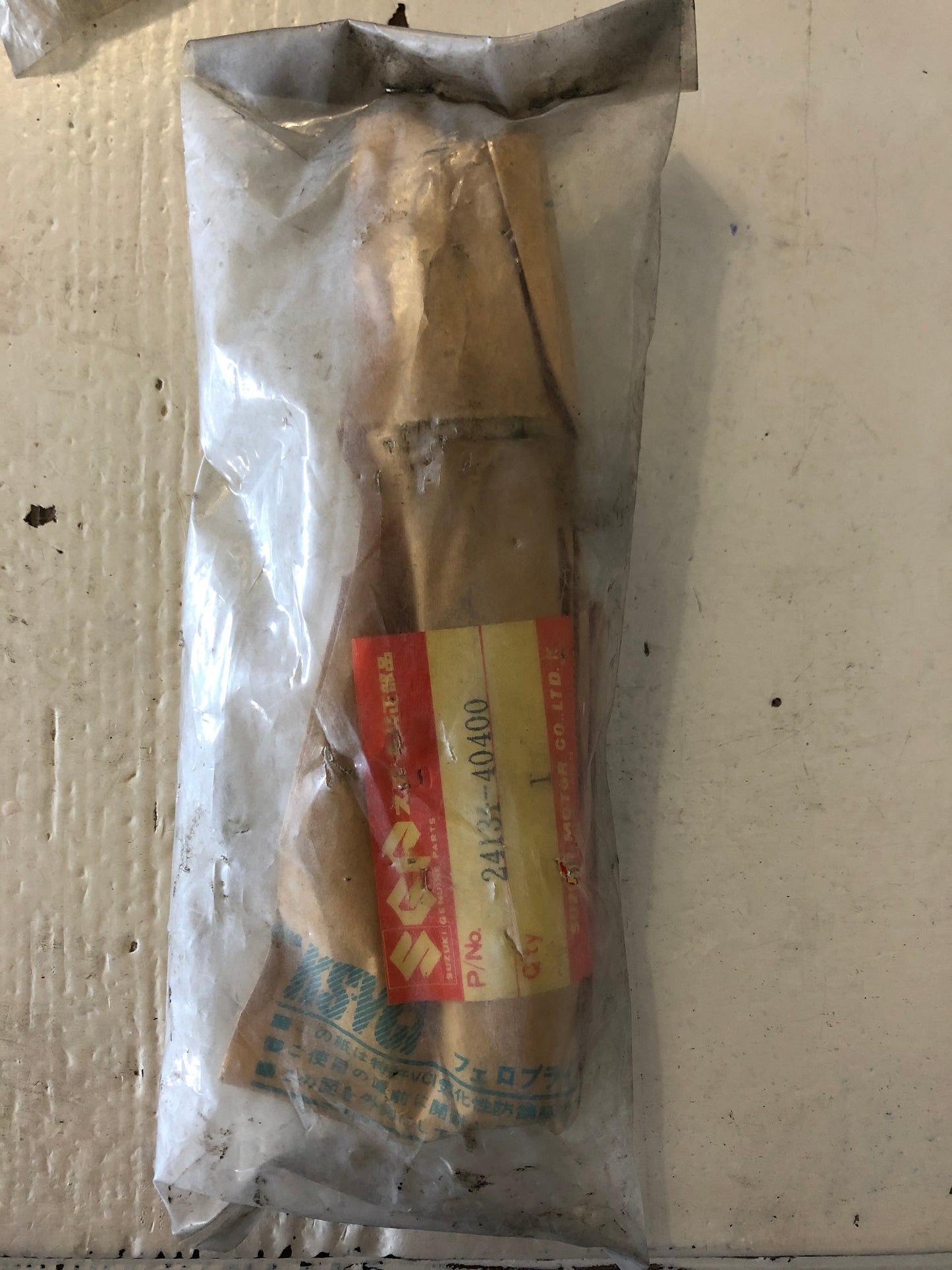 Drive Shaft - RM400 (1979-1980)