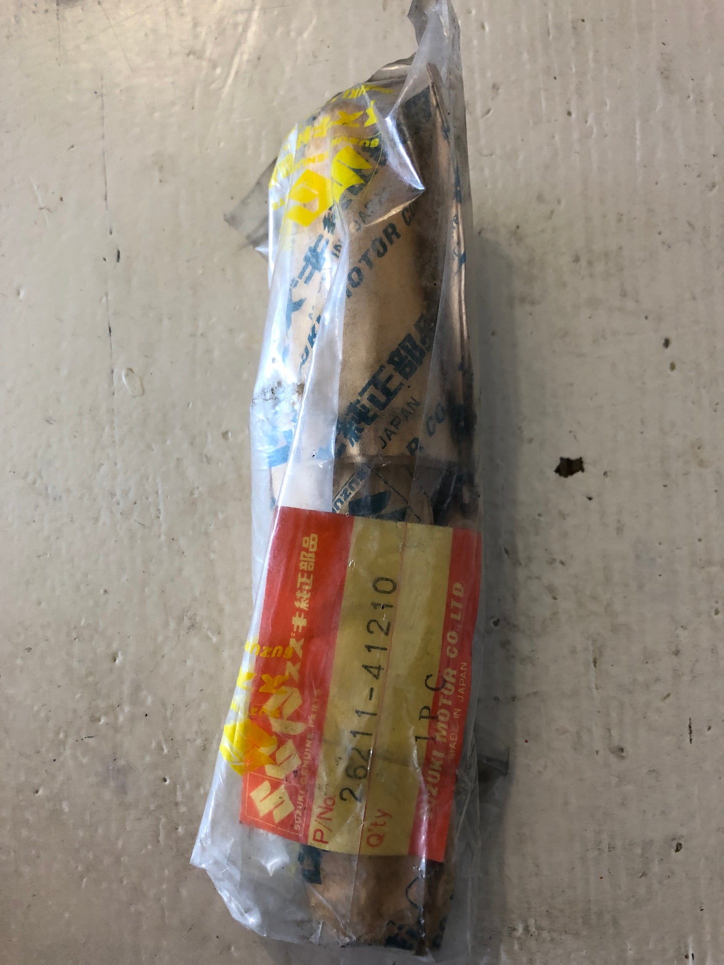 Kickstart Shaft - RM400 (1978)