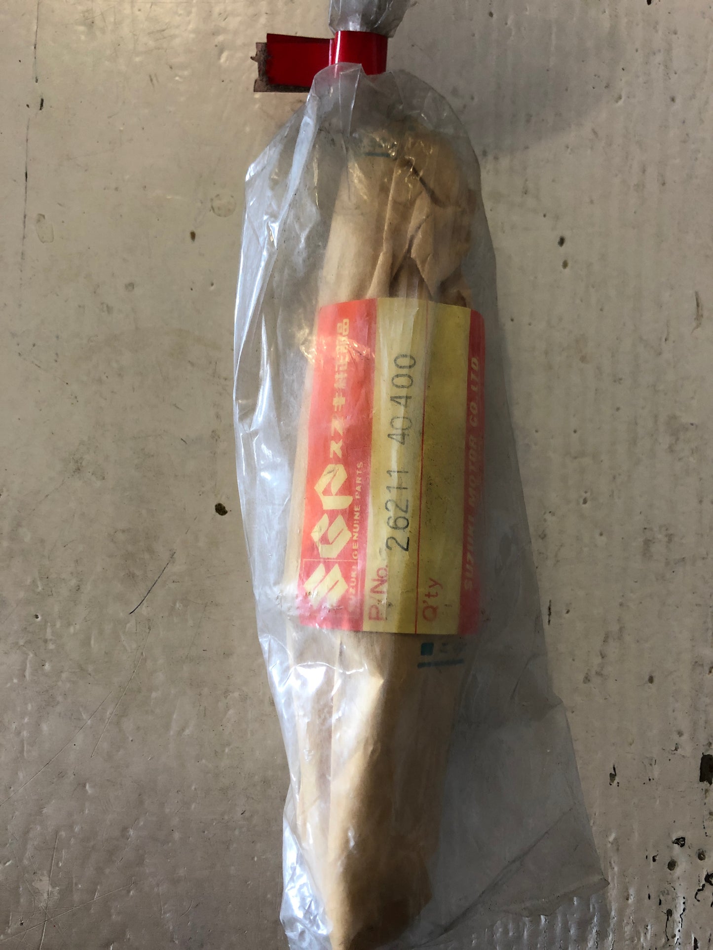 Kickstarter Shaft - RM400 (1979-1980)
