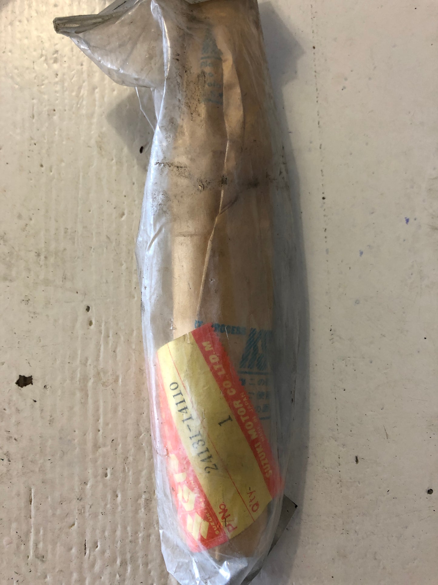 Drive Shaft - RM125 (1981-1982)