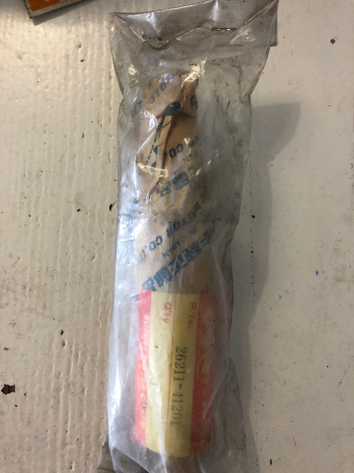 Kickstart Shaft - RM370 (1976-1977)