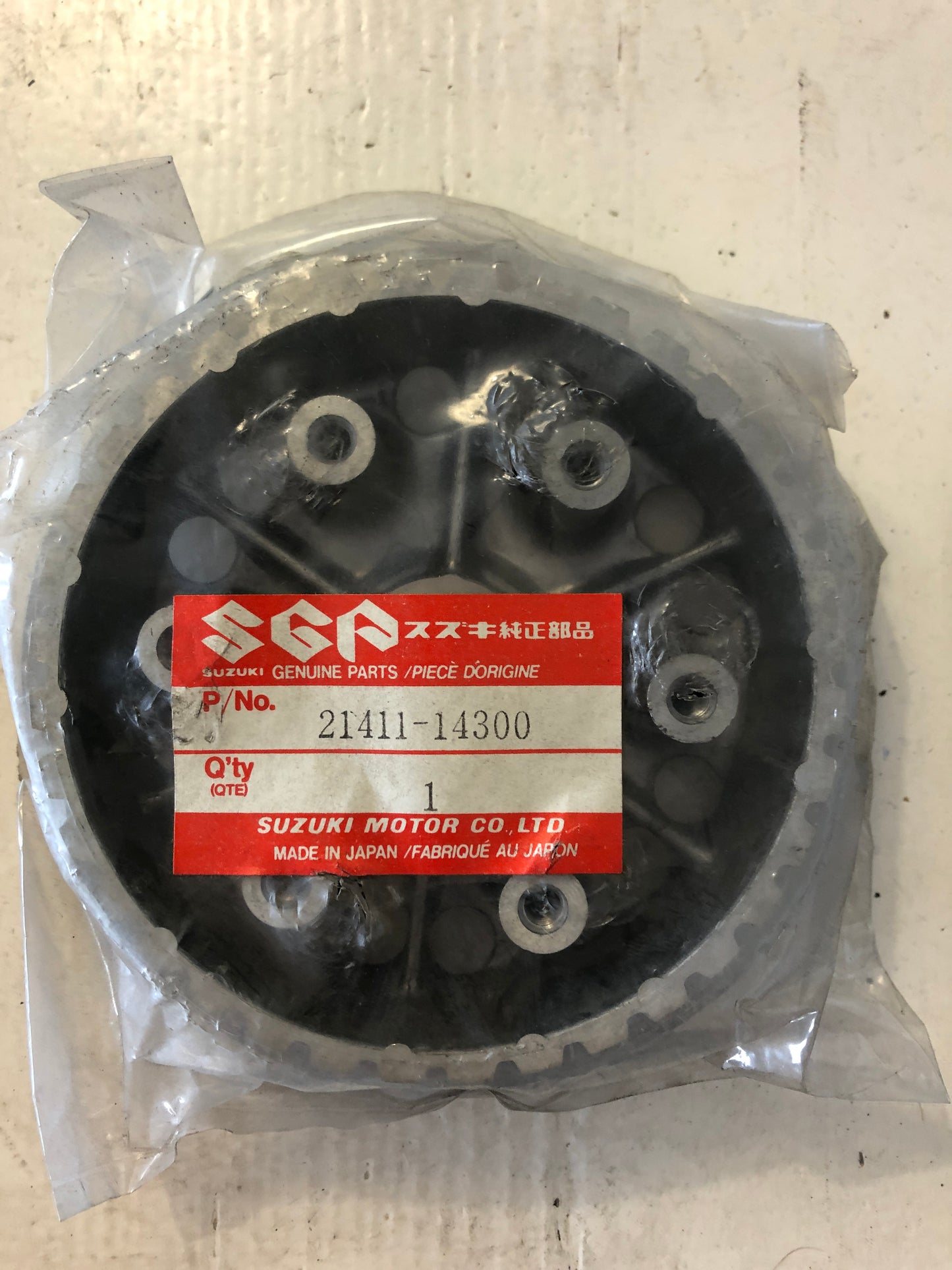 Clutch Sleeve Hub - RM250 (1982-1985)