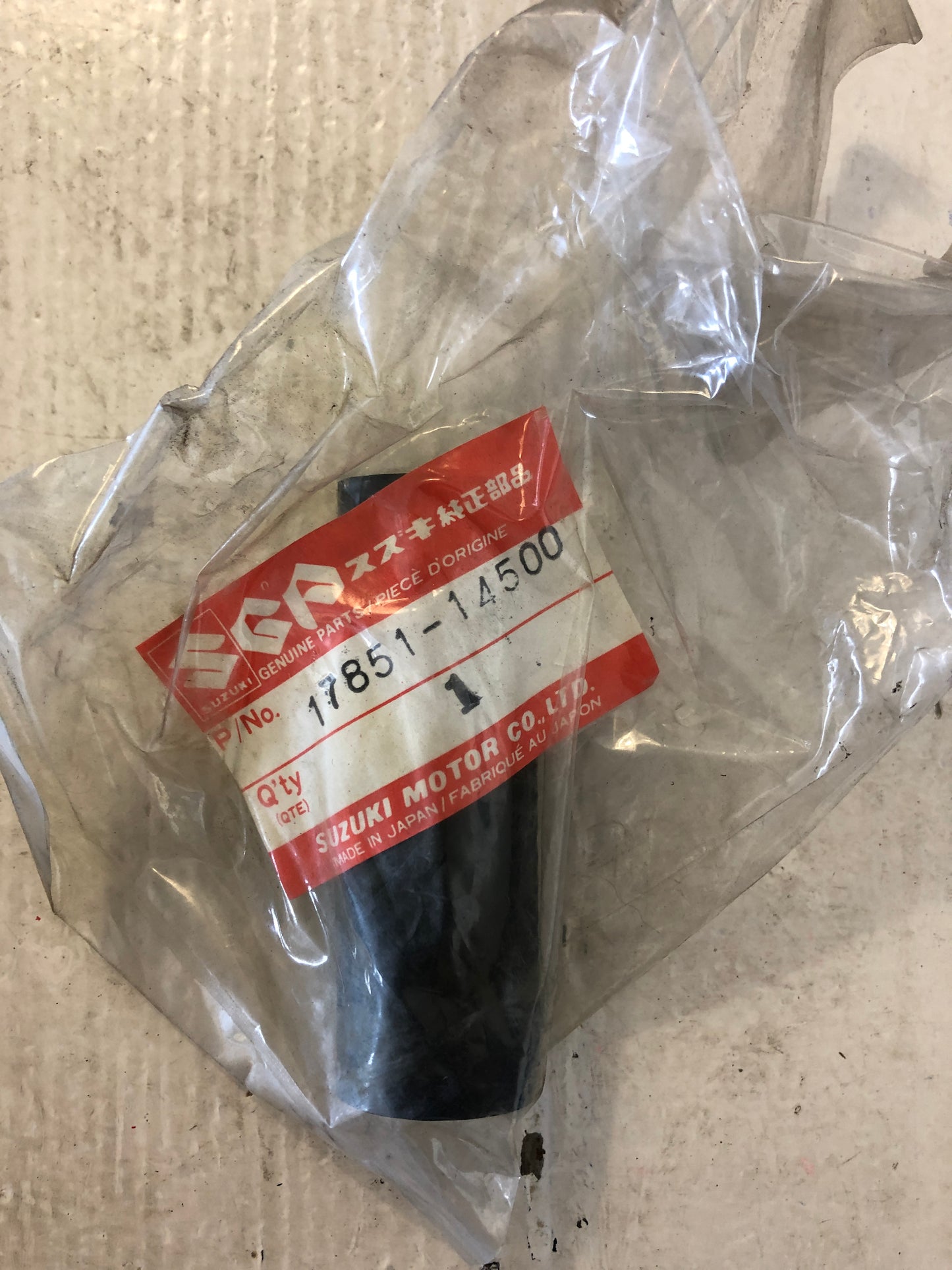 Radiator Hose - RM125 (1984-1985)