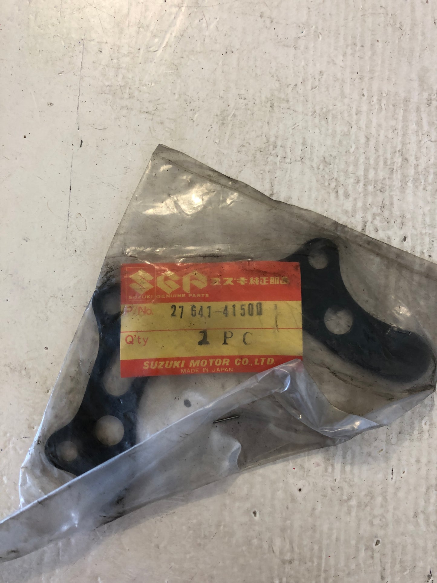 Chain Guide Plate - RM125 (1979-1980)