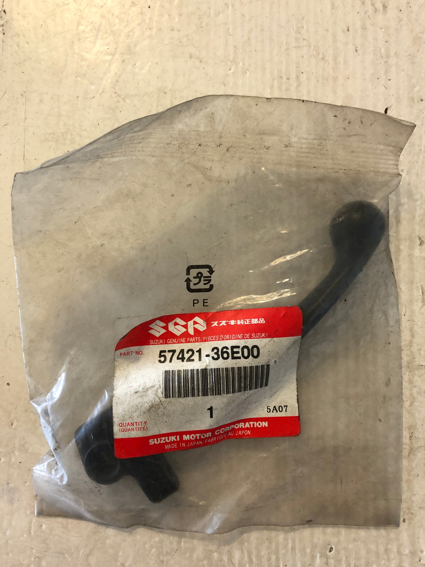 Brake Lever - RM125/RM250 (1996-2000)