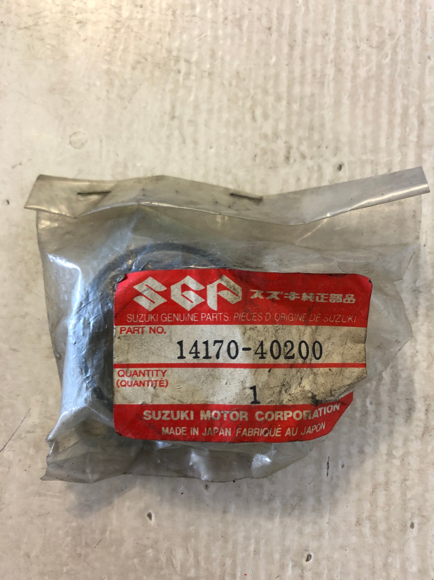 Exhaust Flange - RM100 (1979-1981)