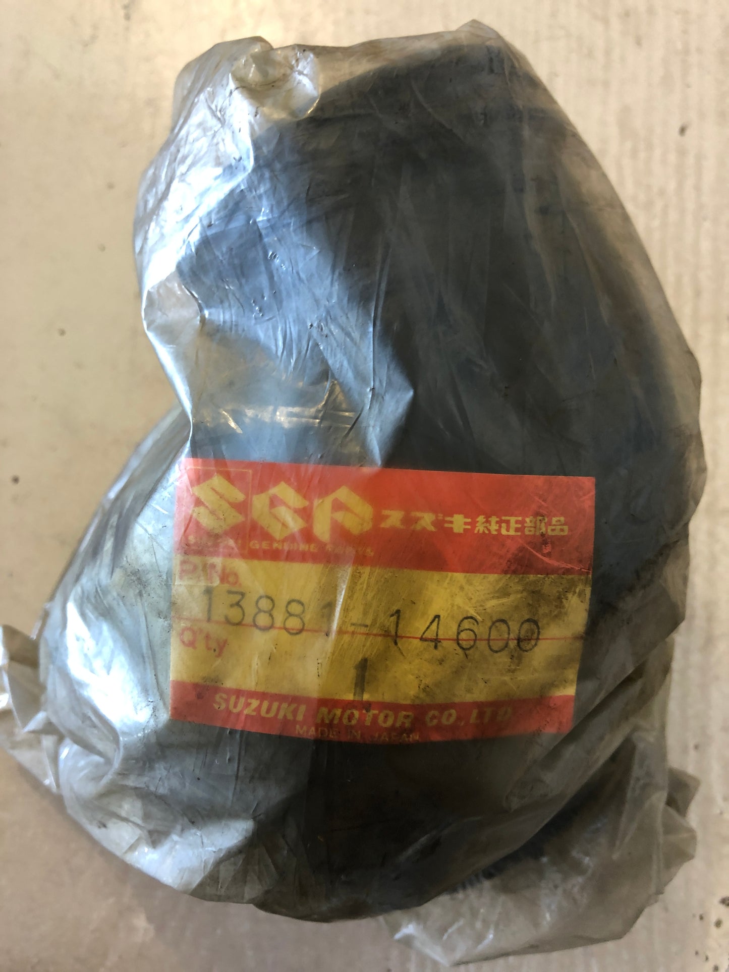 Air Cleaner Outlet tube - RM250 (1984-1985)
