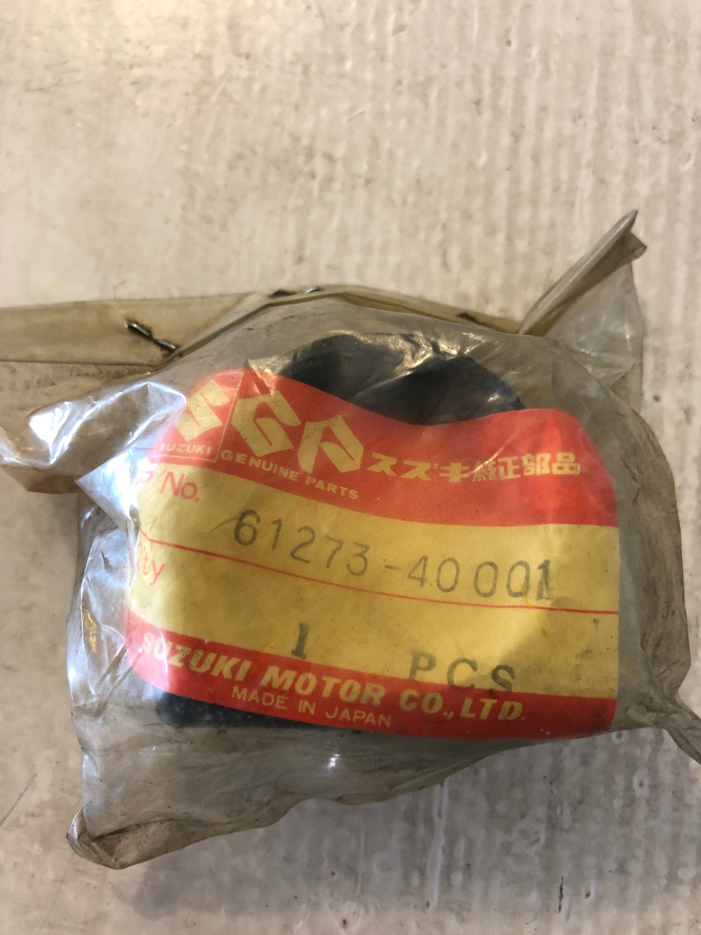 Chain Buffer - RM250/RM370 (1976-1978)