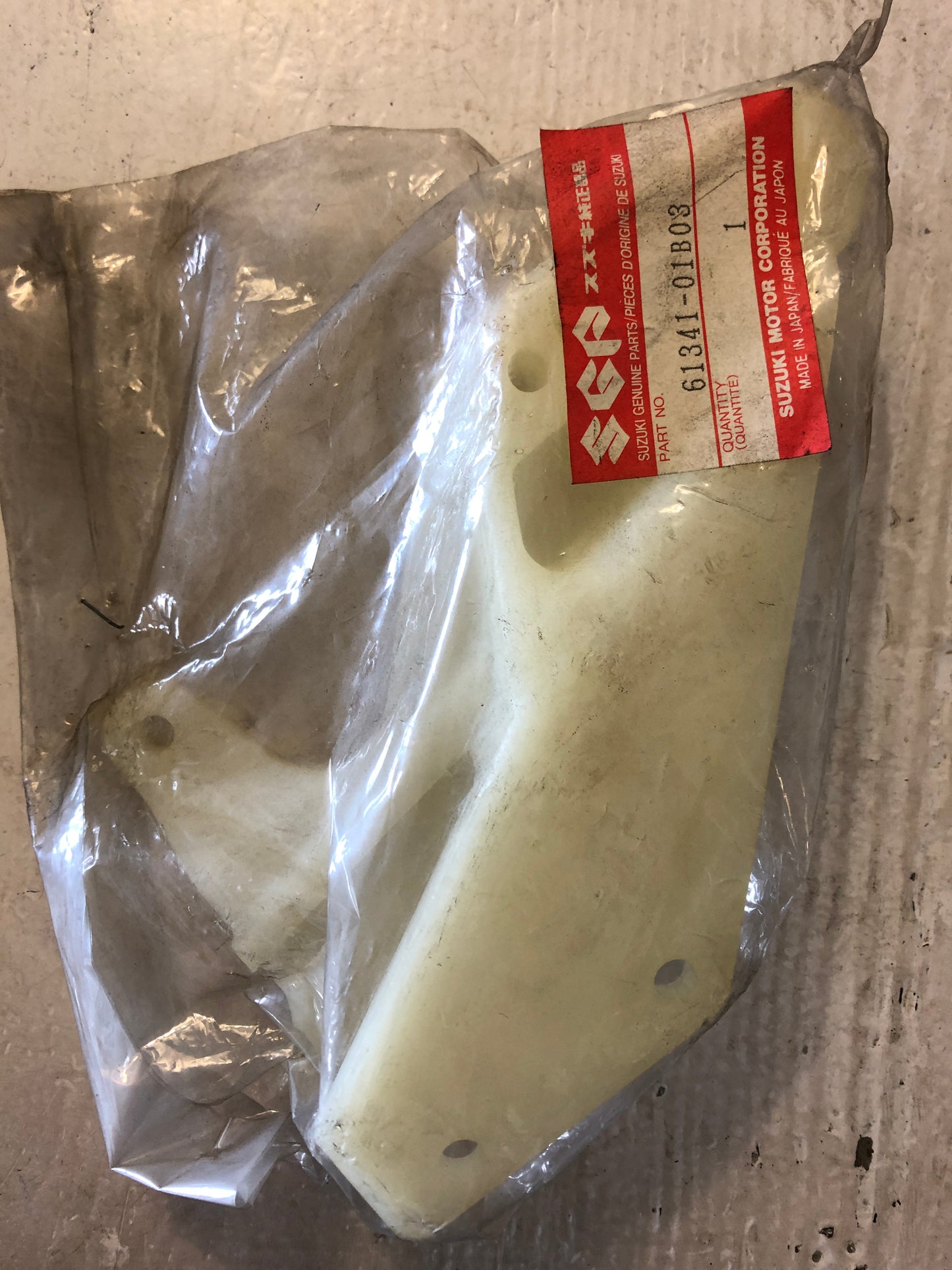 Chain Guide - RM250 (1986-1988)