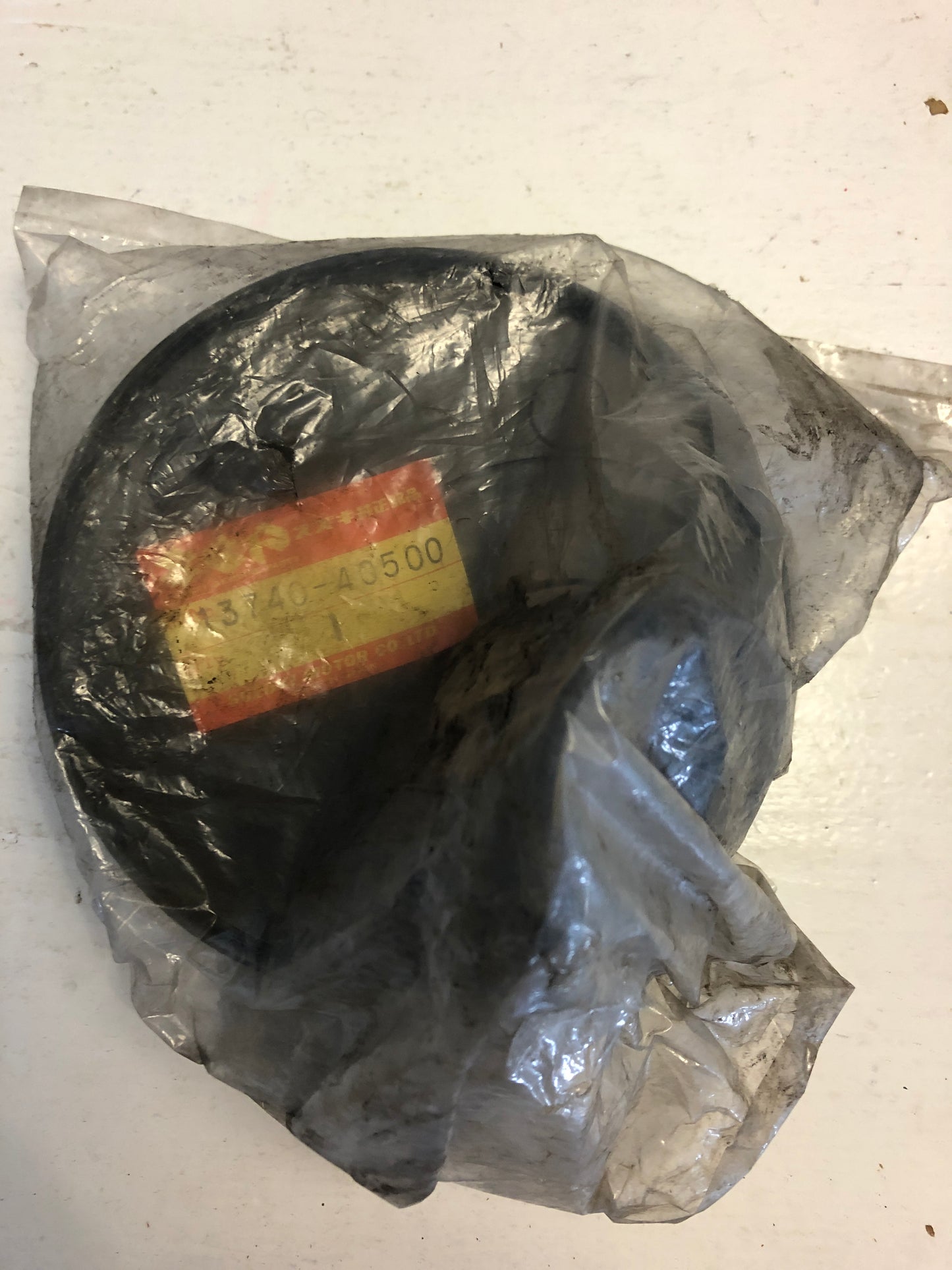 Air Cleaner Cap - PE175 (1980-1981)