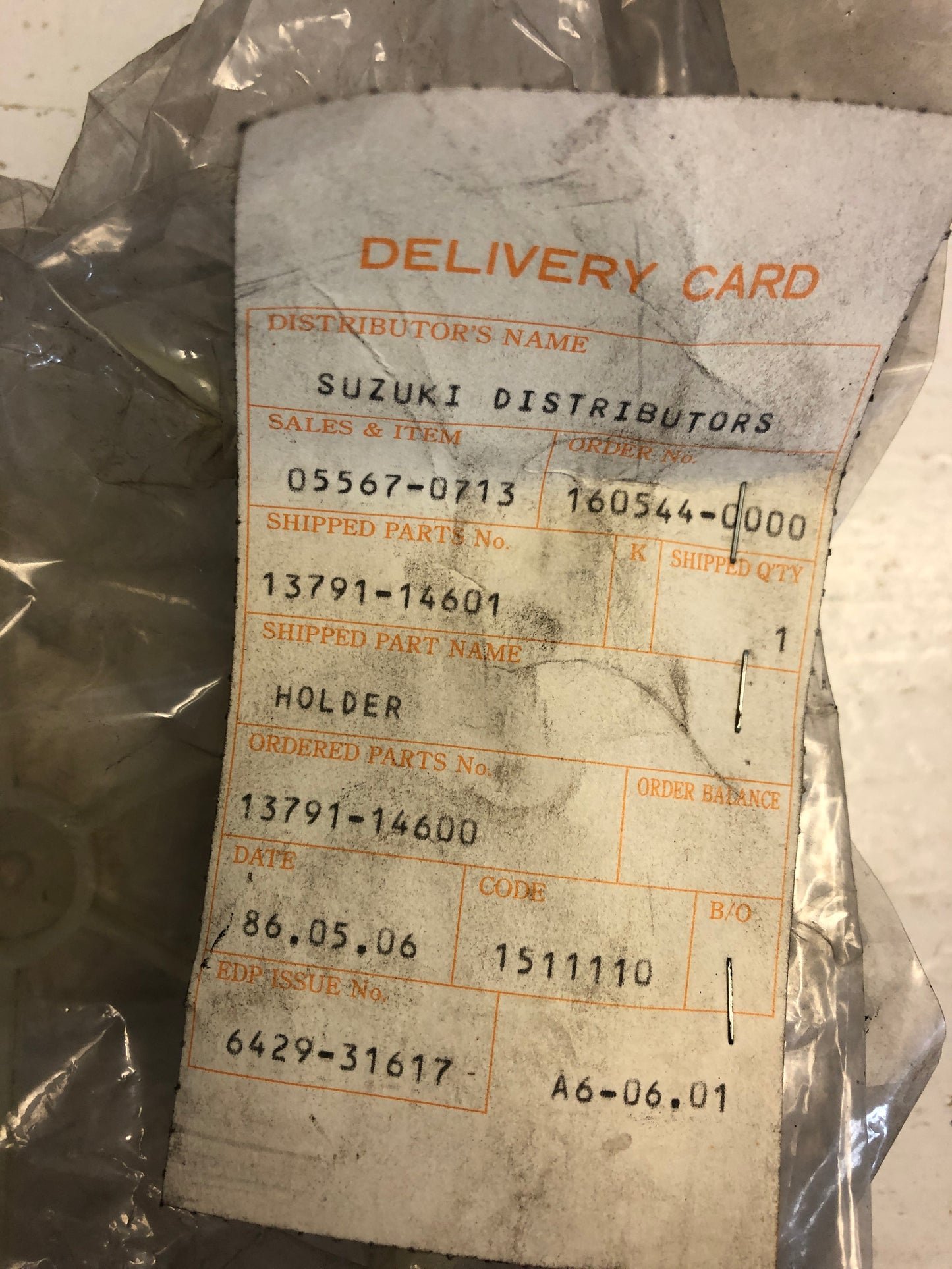 Air Filter Holder - RM250 (1984-1985)