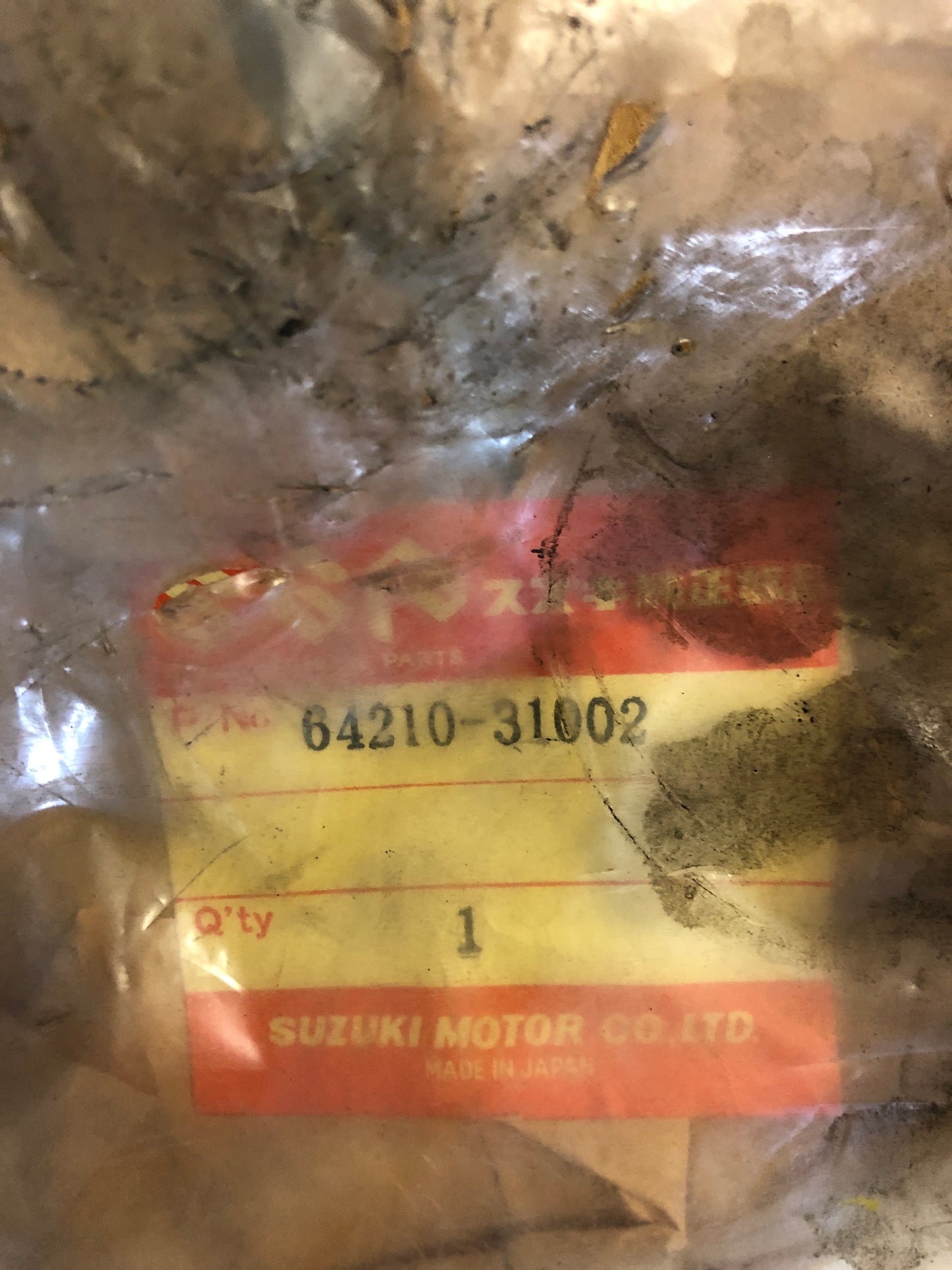 Rear Hub Break Plate - GT750 (1973-1977)