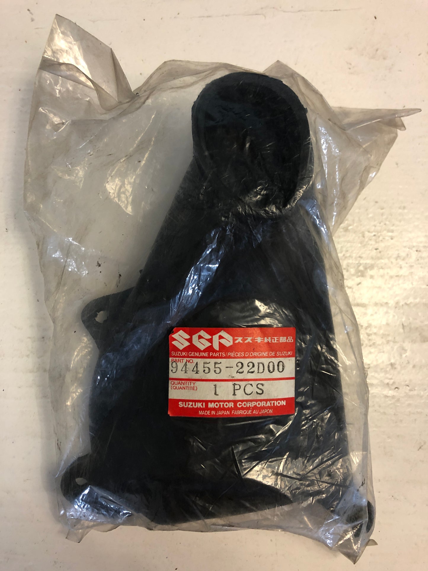 Airduct Rubber Cowl - RGV250 (1991-1996)