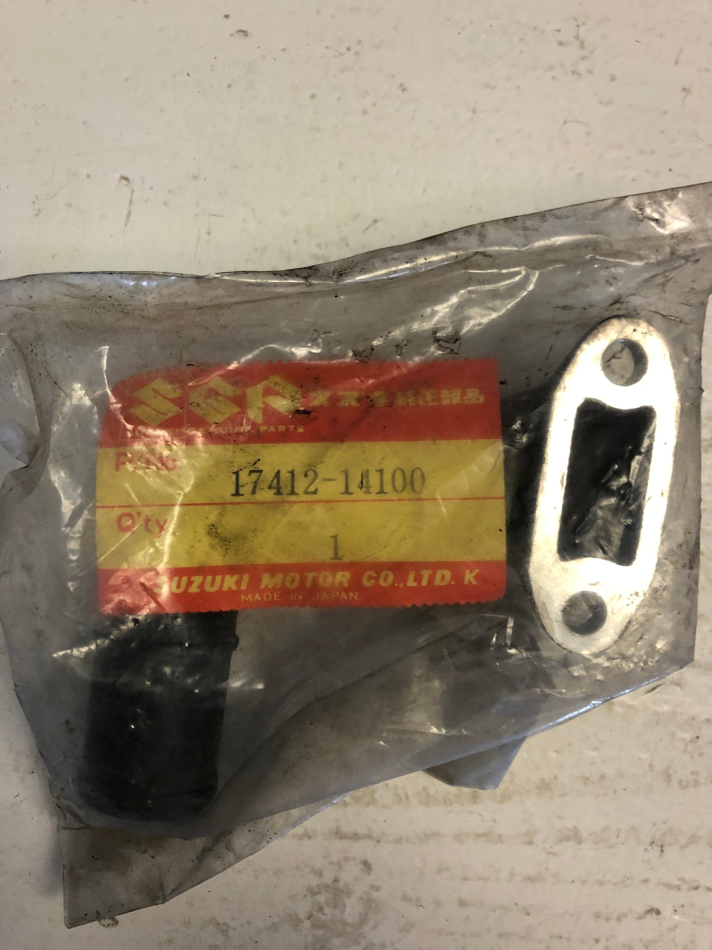 Connector - RM125 (1981-1982)